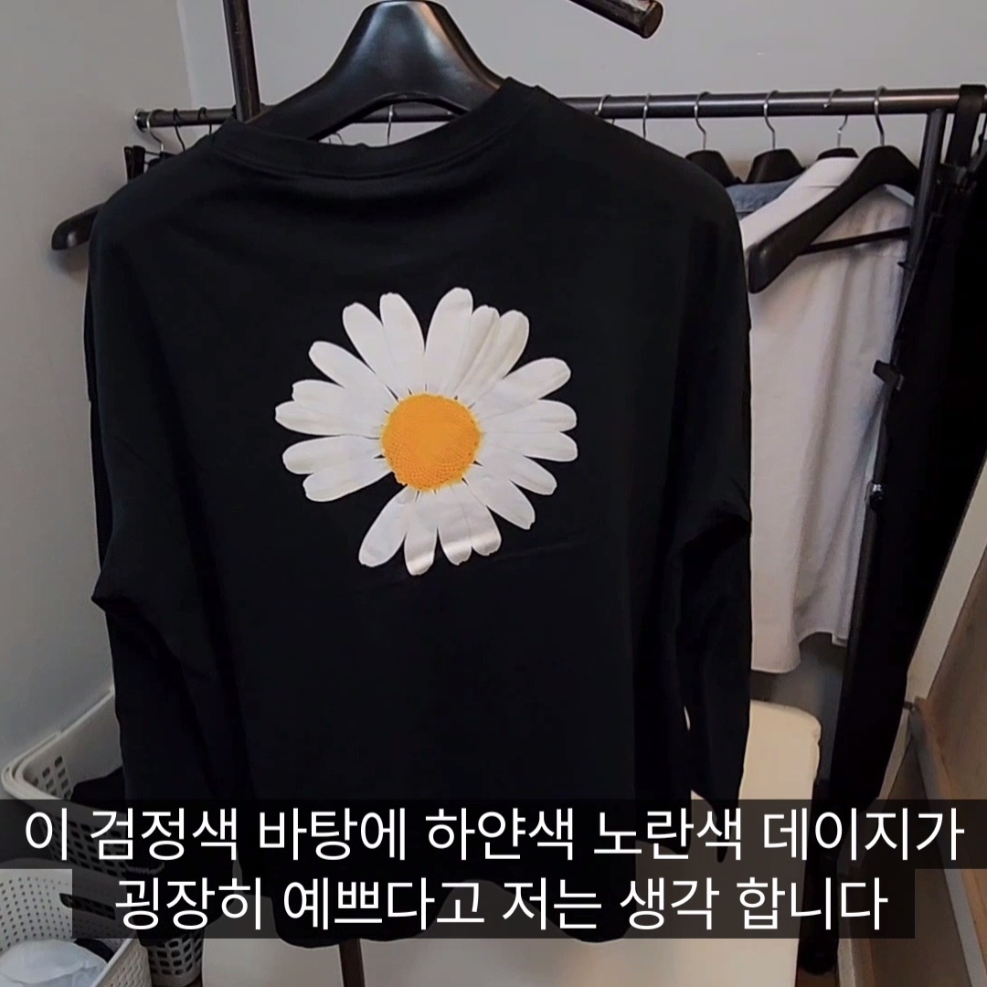 Nike x Peaceminusone LS T-Shirt Black (DR0098-010) 착용 스타일 - 1