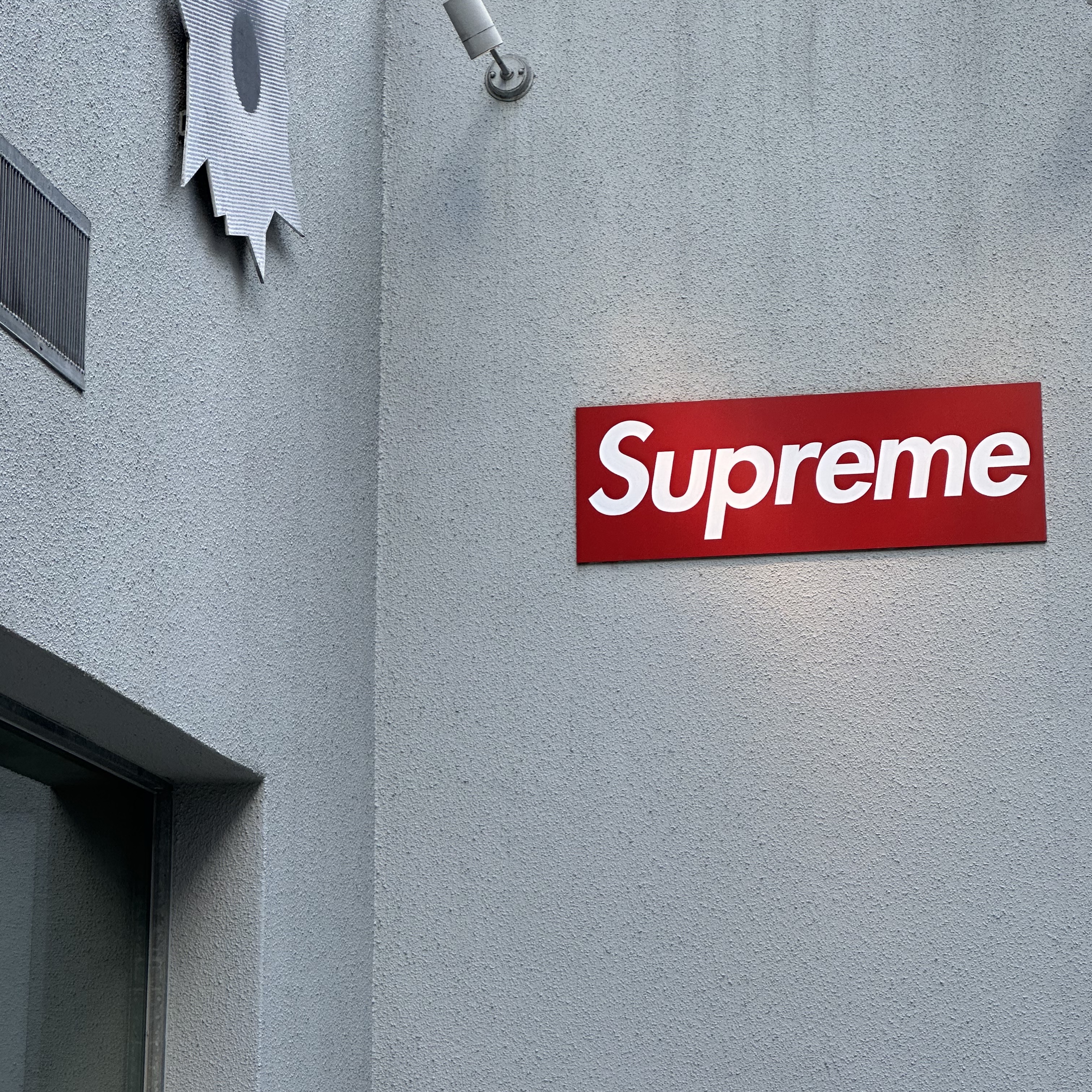 Supreme Small Box Shirt Denim - 23SS 착용 스타일 - 2