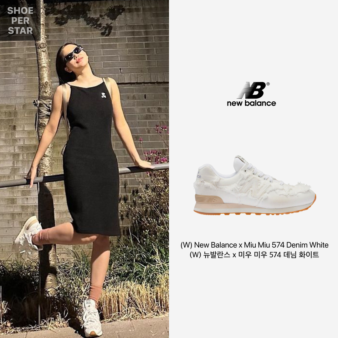 (W) New Balance x Miu Miu 574 Denim White, (W) New Balance x Miu Miu 574 Vintage Nappa Leather White 착용 스타일 - 3