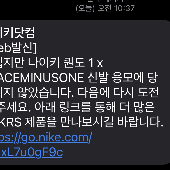 kk231570님의 스타일