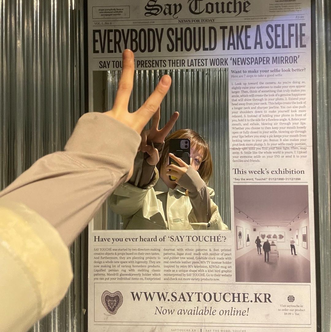 :)님의 스타일