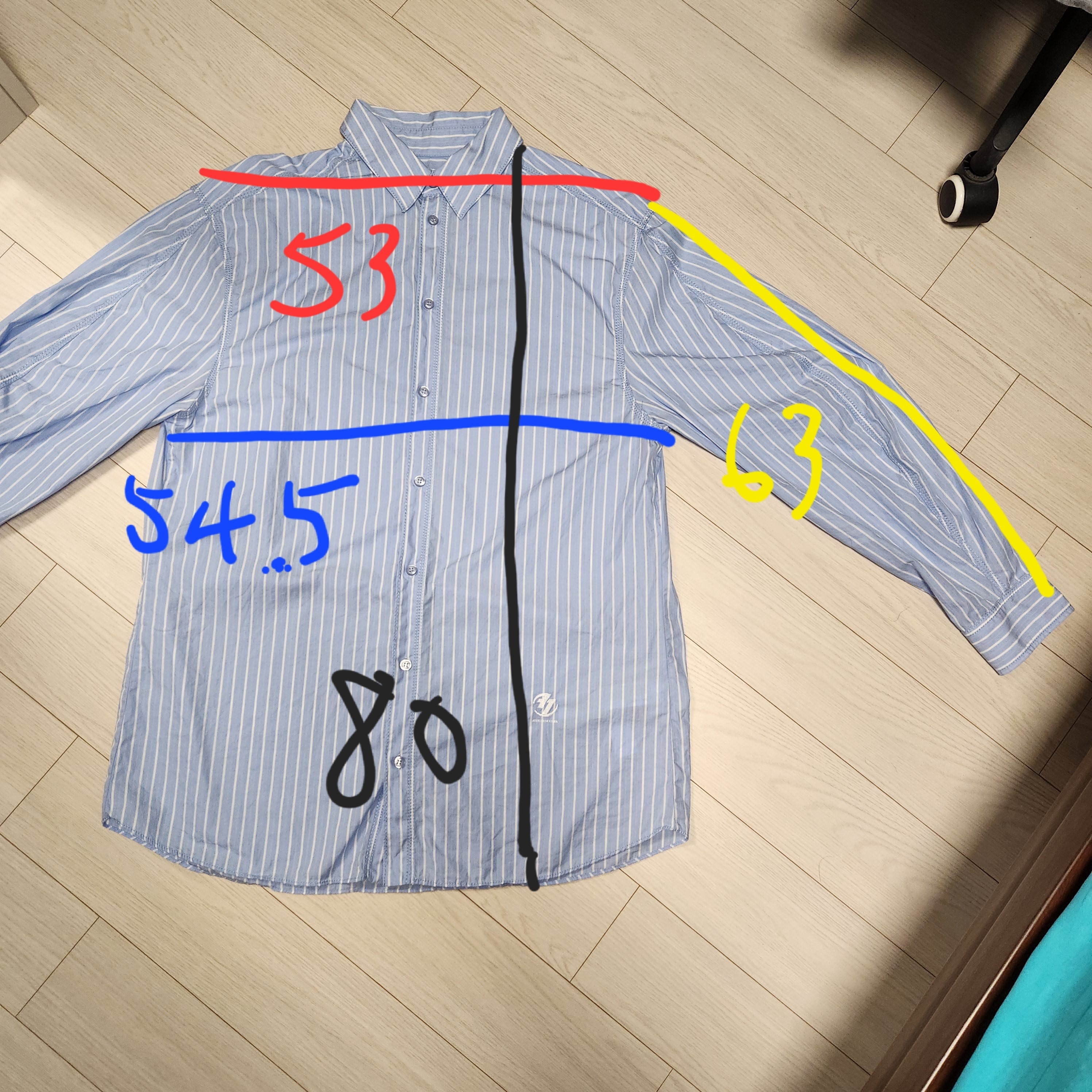 Zara x Ader Error Striped Poplin Shirt Stripe 착용 스타일 - 1