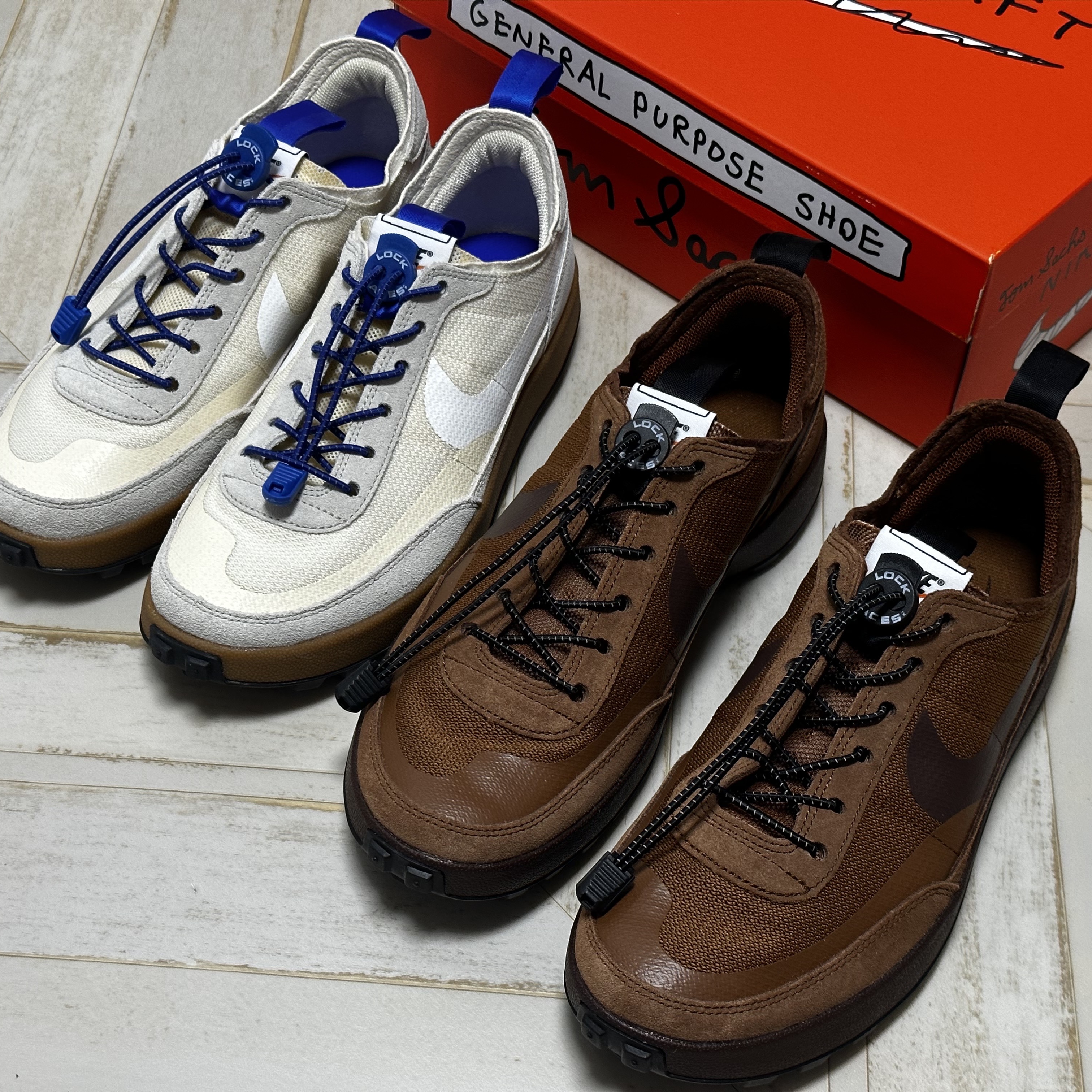 Nike x Tom Sachs General Purpose Shoe Brown 착용 스타일 - 1