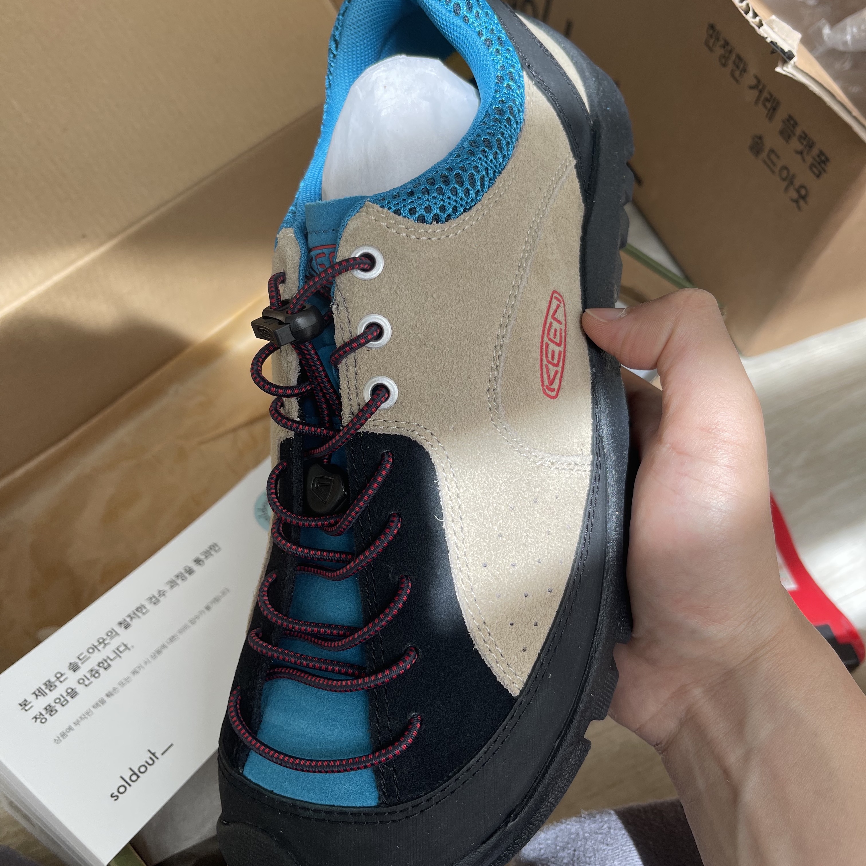 Keen Jasper Rocks SP Sneakers Beige 착용 스타일 - 2