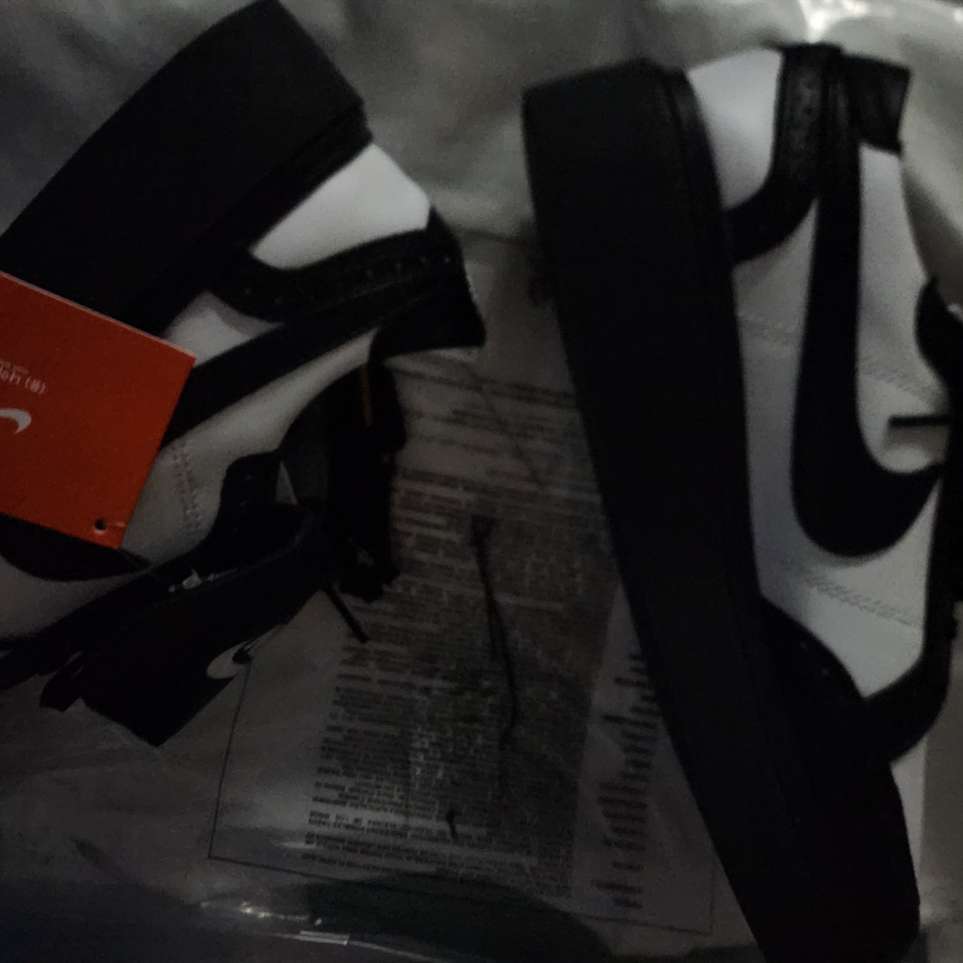 Nike x Peaceminusone Kwondo1 Black and White, Nike x Peaceminusone LS T-Shirt White (DR0098-100) 착용 스타일