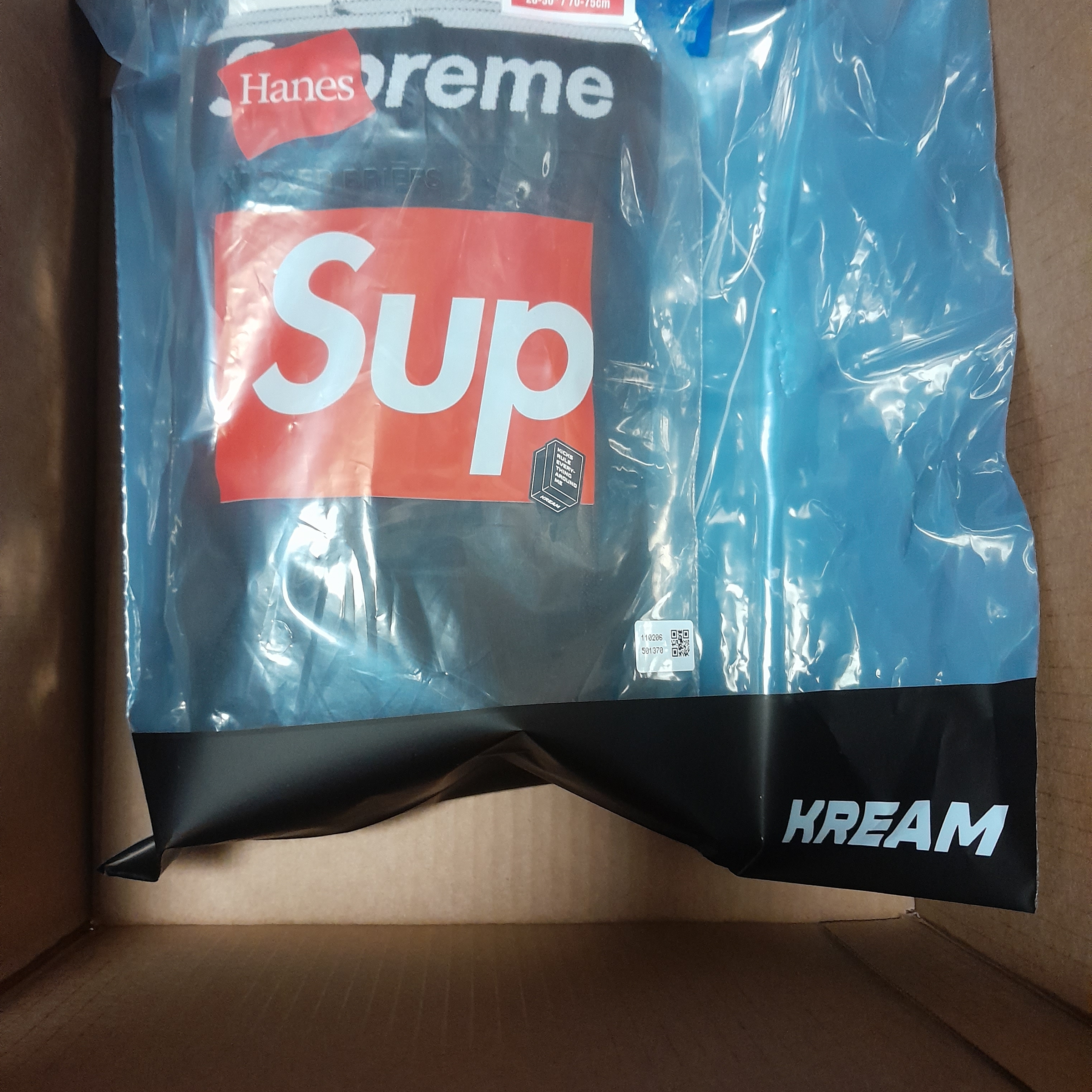 Supreme Hanes Boxer Briefs Black (4 Pack) 착용 스타일