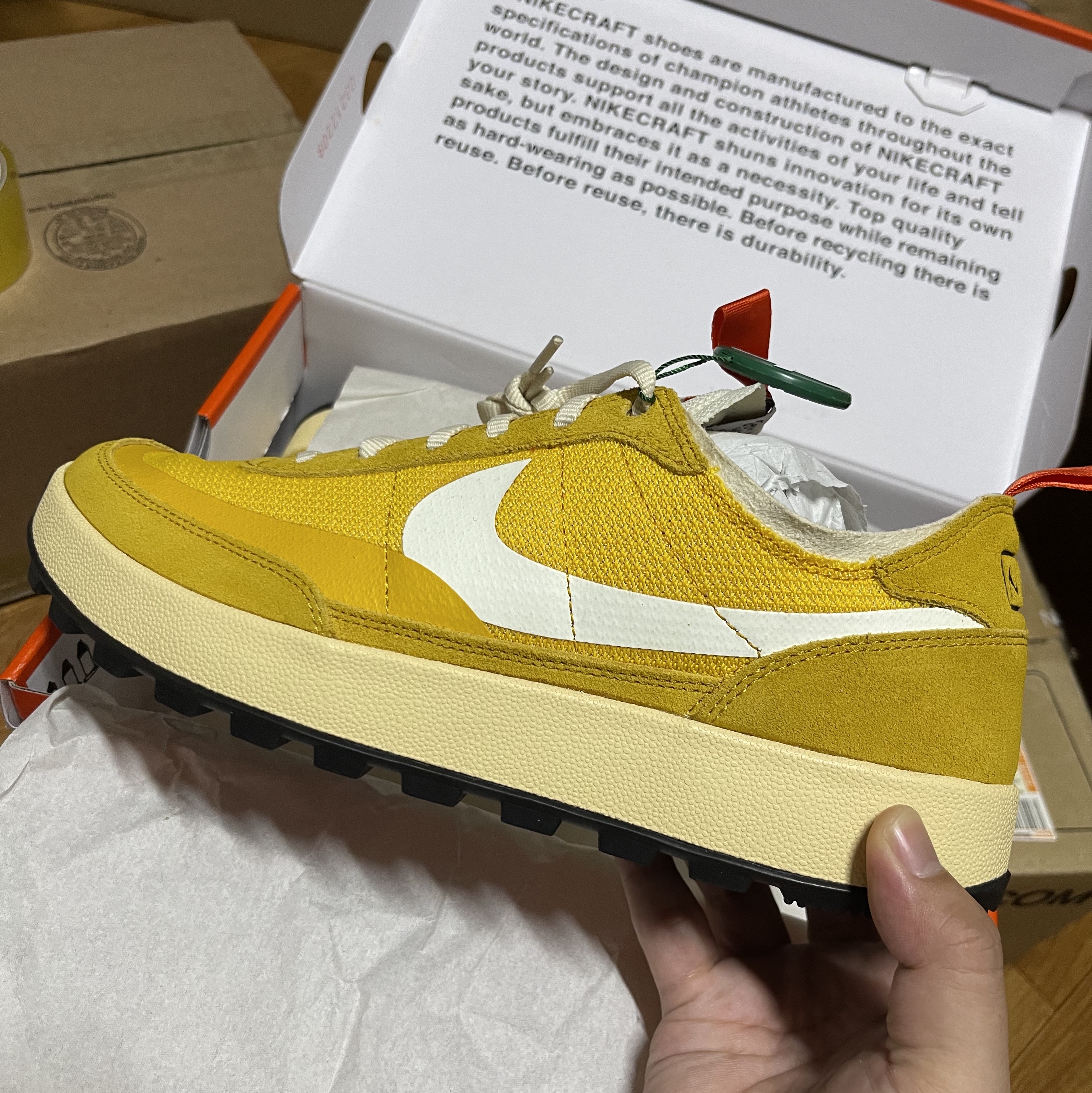Nike x Tom Sachs General Purpose Shoe Archive 착용 스타일 - 1