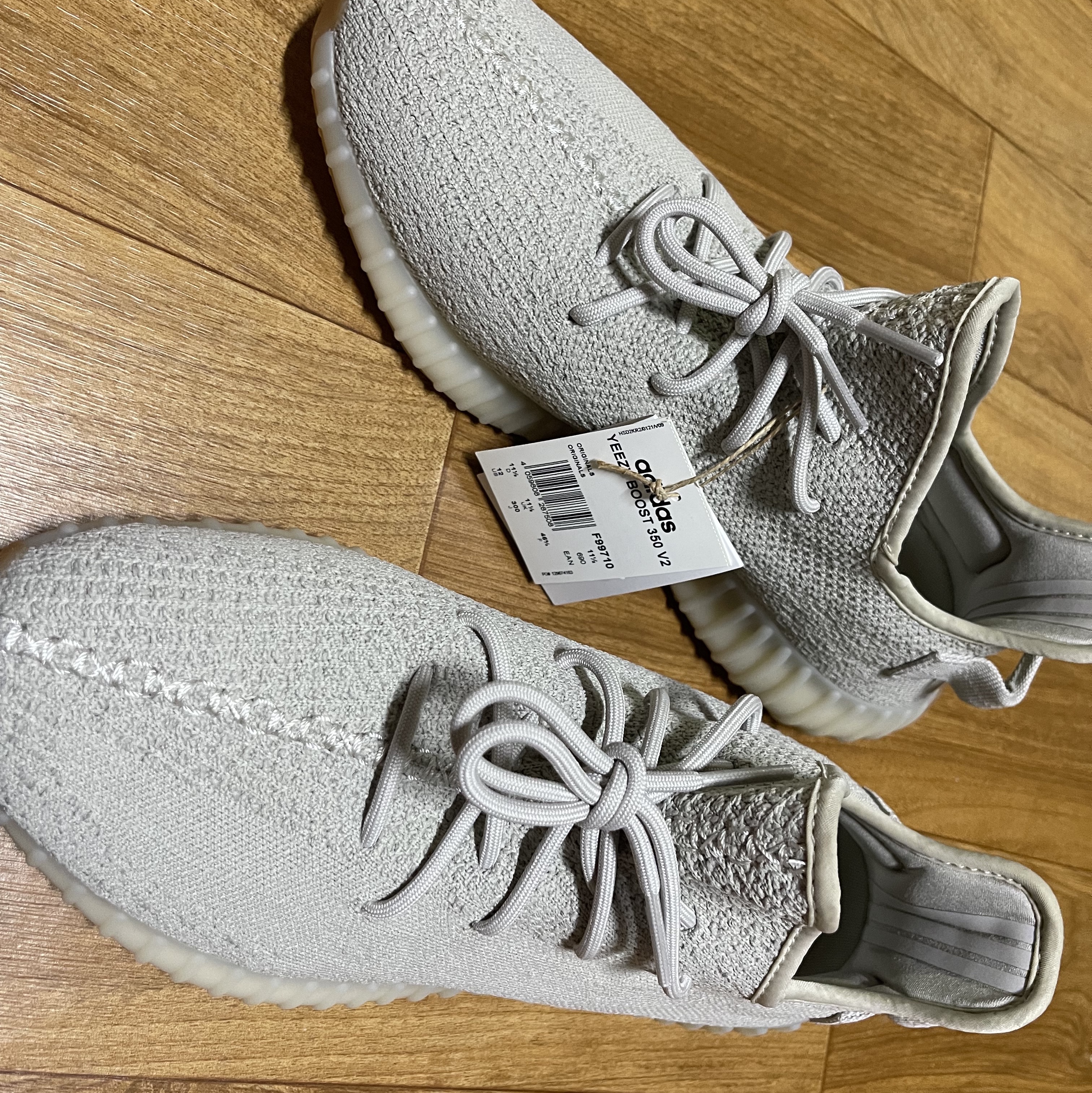 Adidas Yeezy Boost 350 V2 Sesame 2022 착용 스타일 - 2