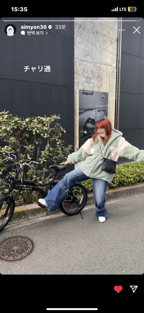 KREAM 프로필 이미지