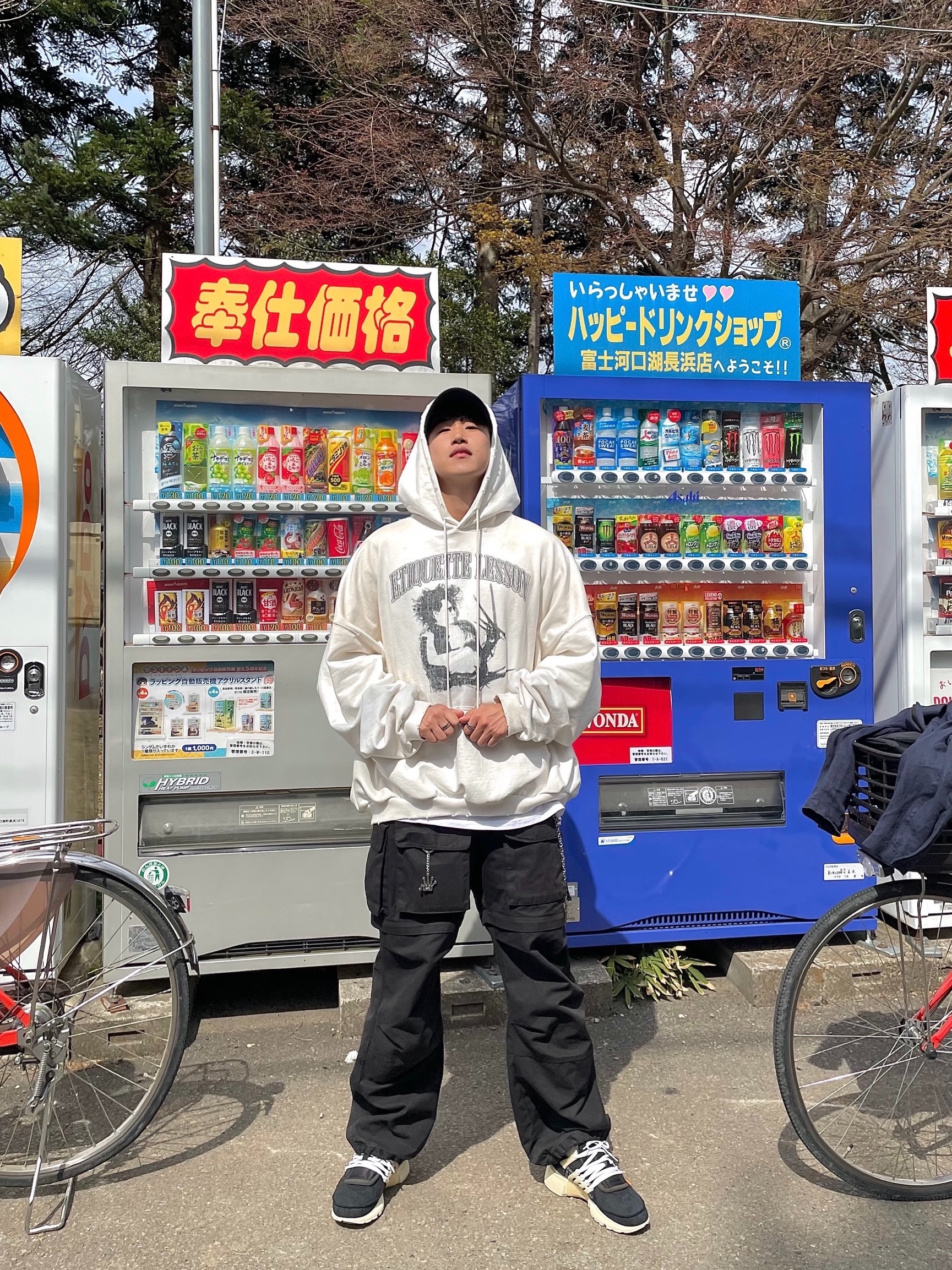 Project G/R x Atmos Etiquette Lesson Vintage Washed Hoodie White, Supreme x Nike Arc Corduroy 6-Panel Black - 22SS 착용 스타일 - 5