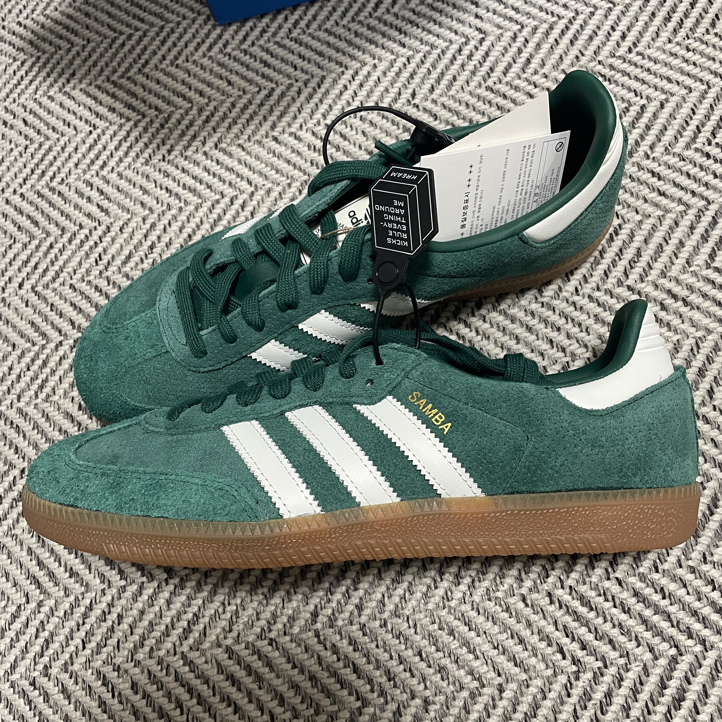Adidas Samba OG Collegiate Green 착용 스타일