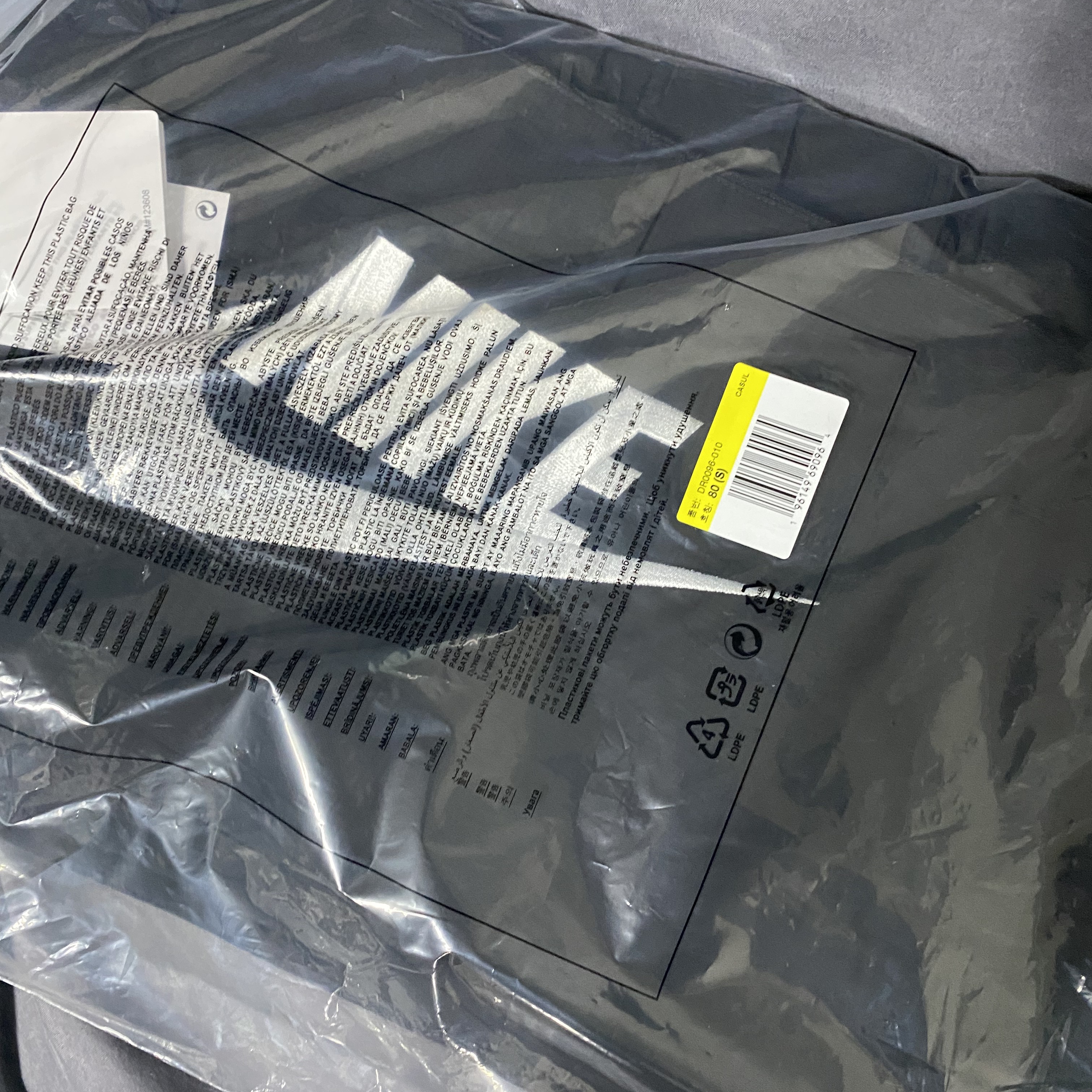 Nike x Peaceminusone Wide Pants Black (DR0096-010) 착용 스타일 - 1