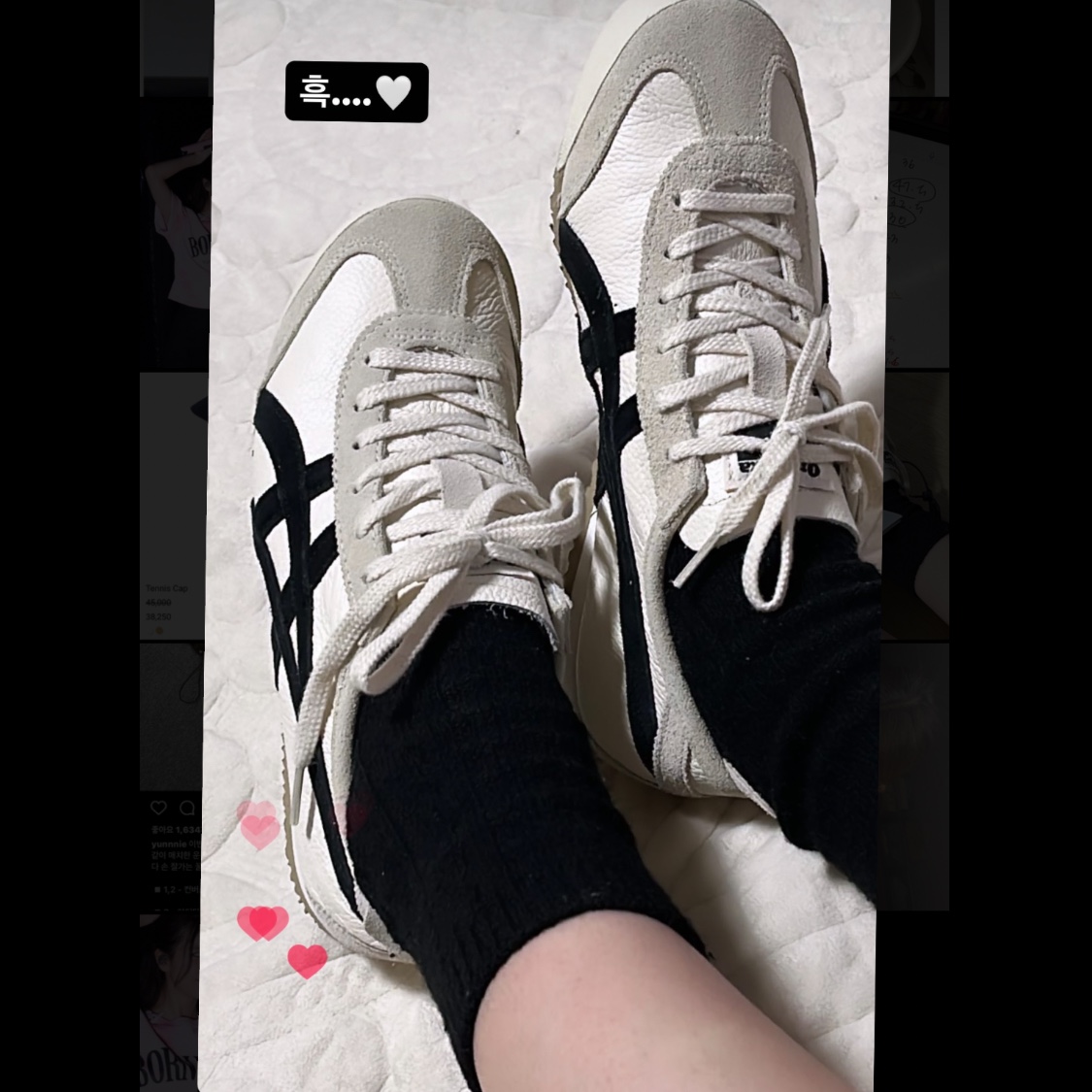 Onitsuka Tiger Mexico 66 Vintage White Black 착용 스타일