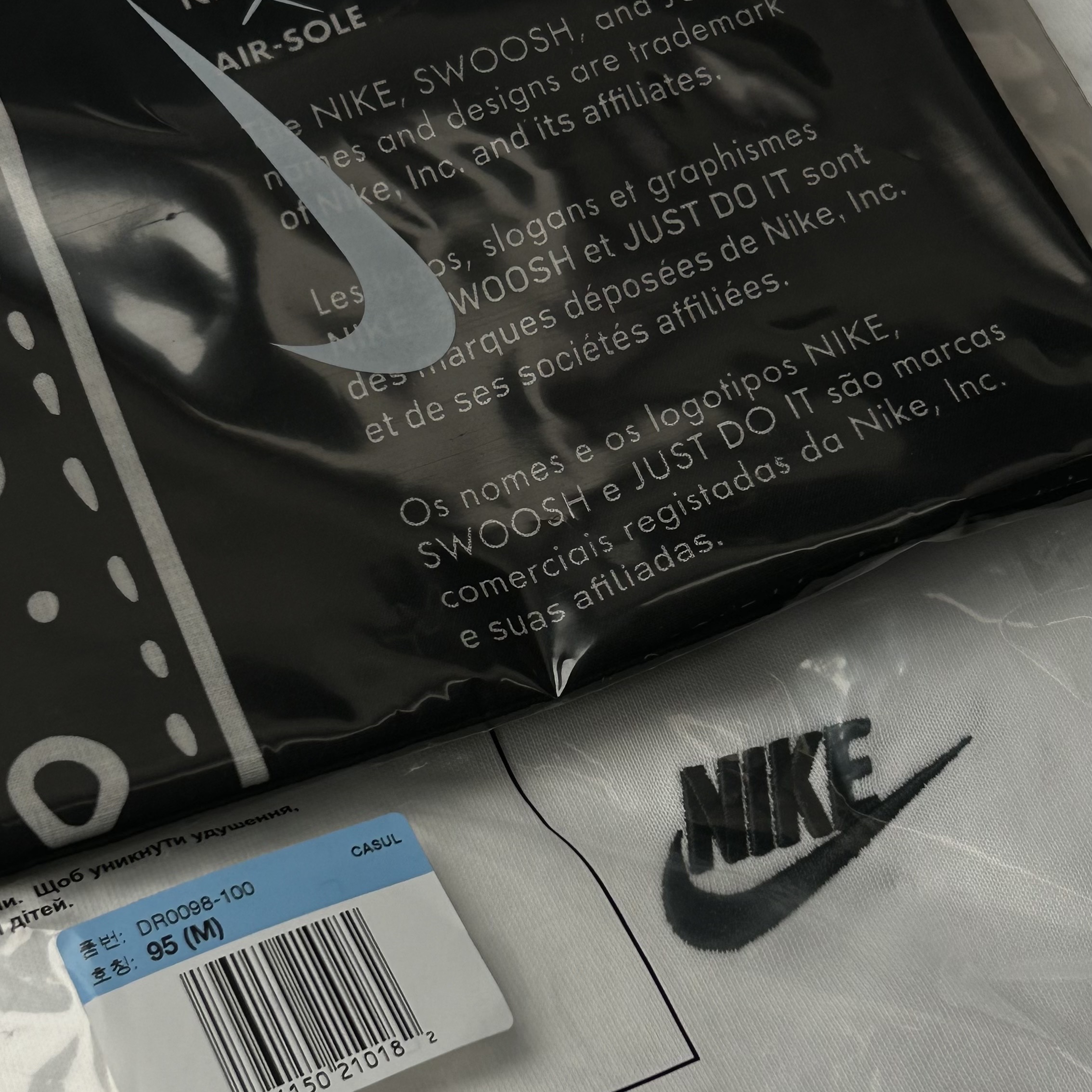 Nike x Peaceminusone LS T-Shirt White (DR0098-100) 착용 스타일 - 1