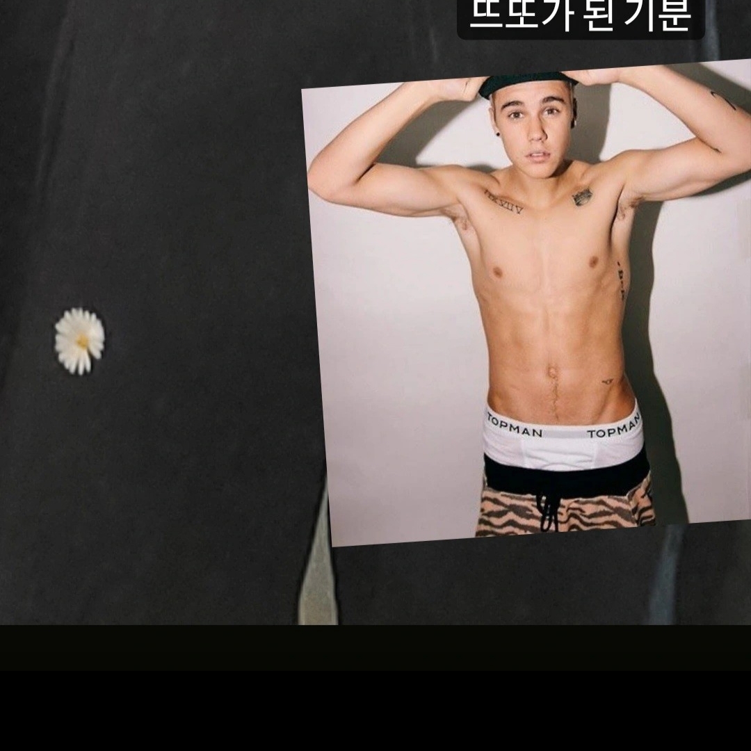 Nike x Peaceminusone Wide Pants Black (DR0096-010) 착용 스타일 - 3