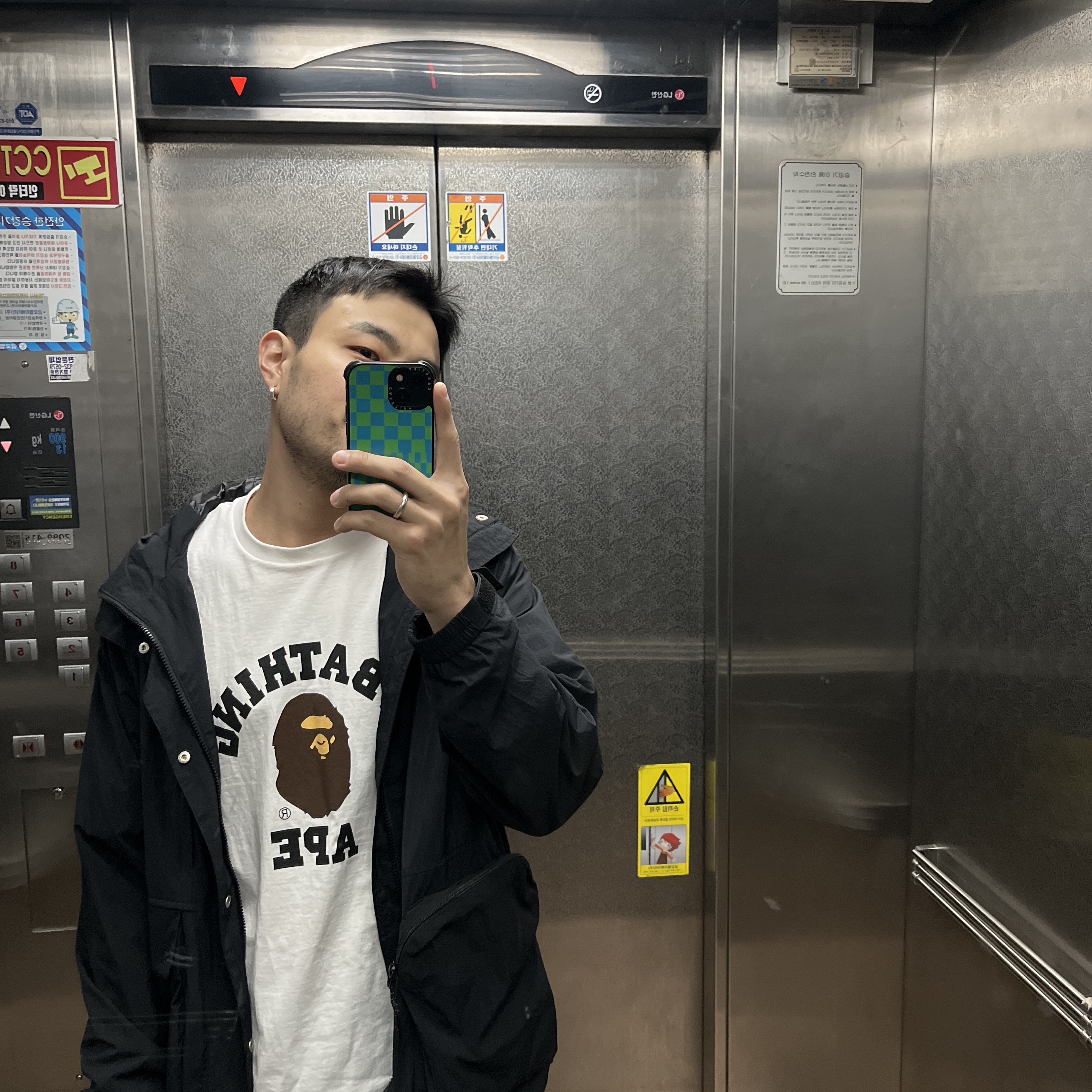 KREAM 스타일