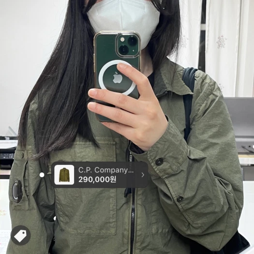 스타일 카드