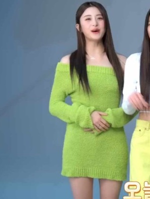 Instantfunk Women One Shoulder Knited Mini Dress Green 착용 스타일 - 2
