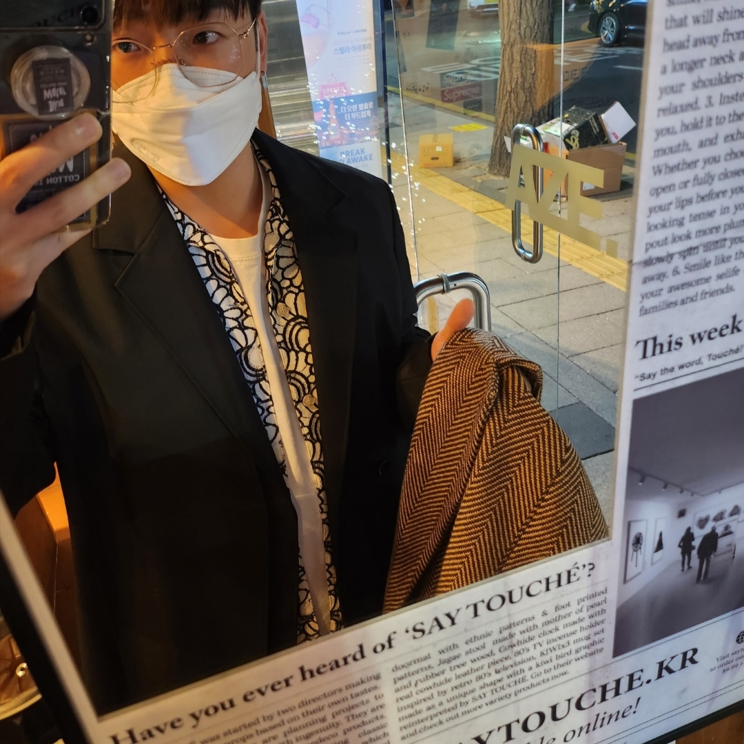 토실이님의 스타일