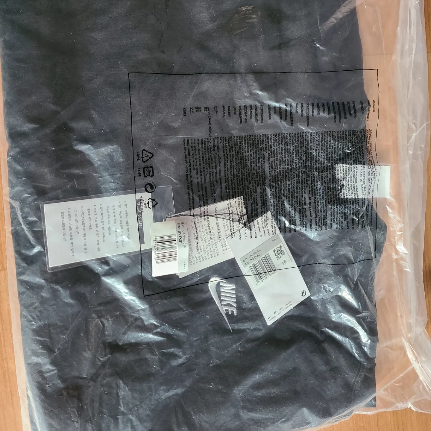 Nike x Peaceminusone LS T-Shirt Black (DR0098-010) 착용 스타일