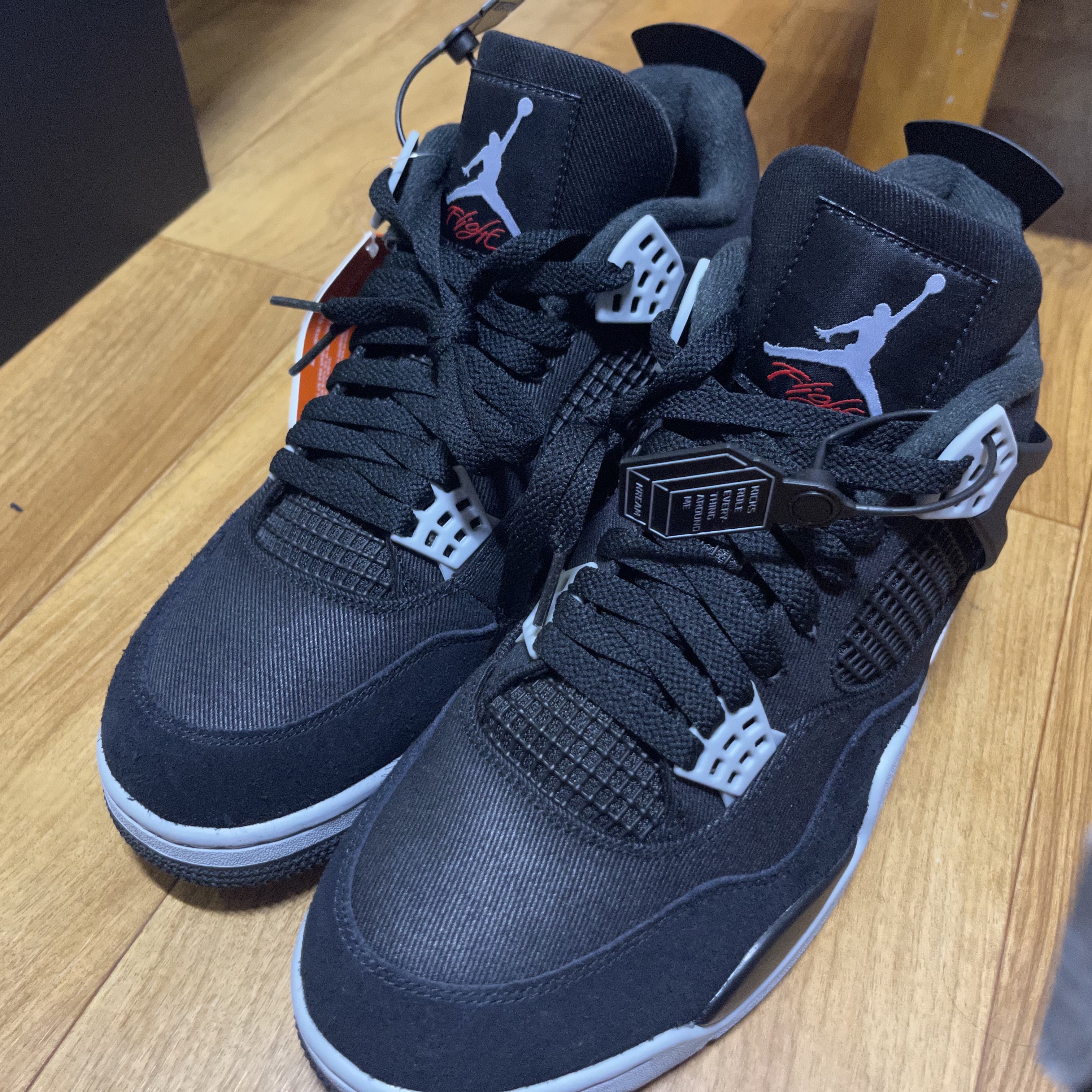 Jordan 4 Retro SE Black and Light Steel 착용 스타일 - 1