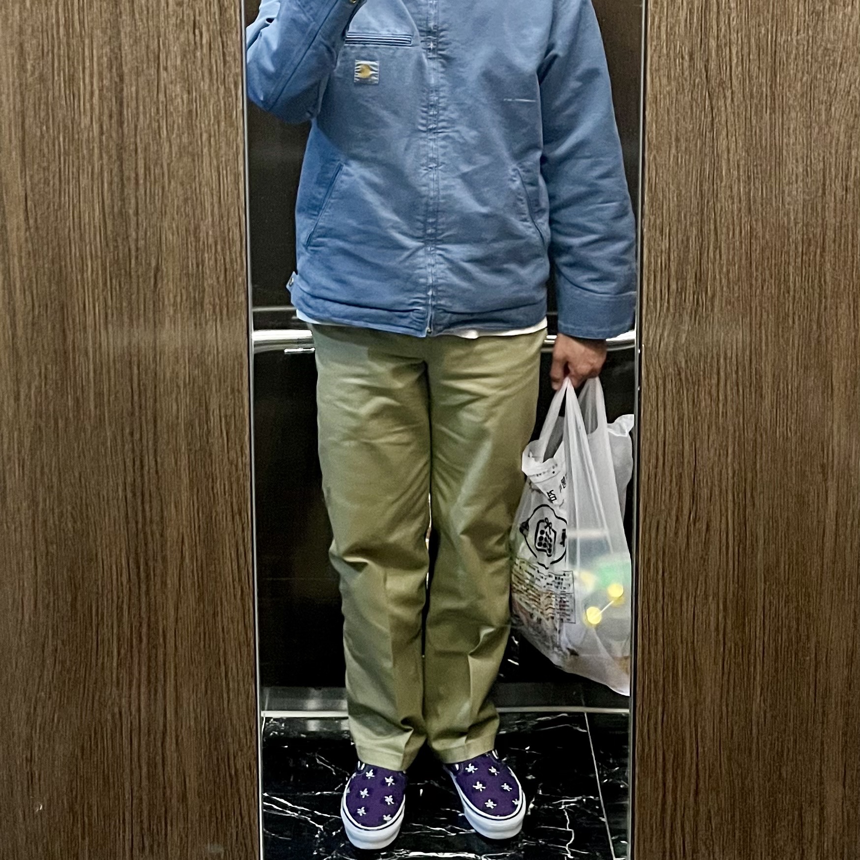 Vans Vault x Wacko Maria Classic Slip-On LX Purple 착용 스타일
