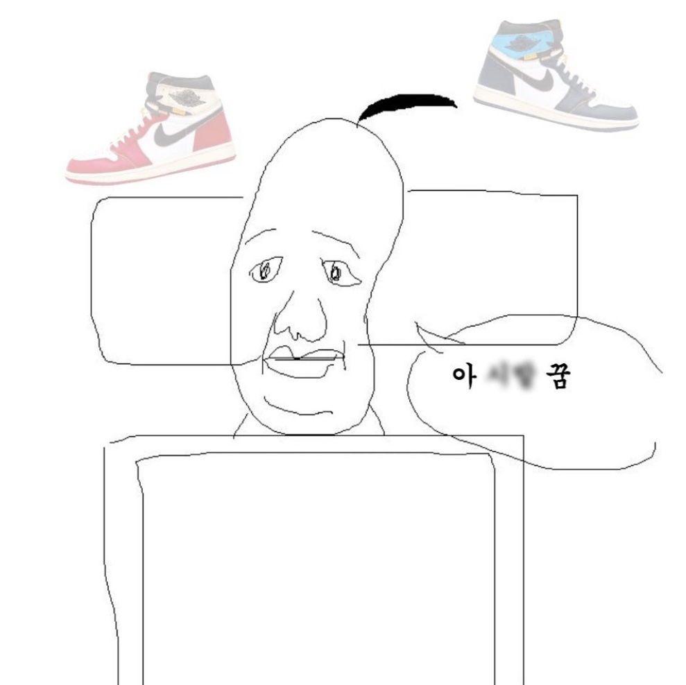 Jordan 1 x Union Retro High Blue Toe, Jordan 1 x Union Retro High Black Toe 착용 스타일 - 3