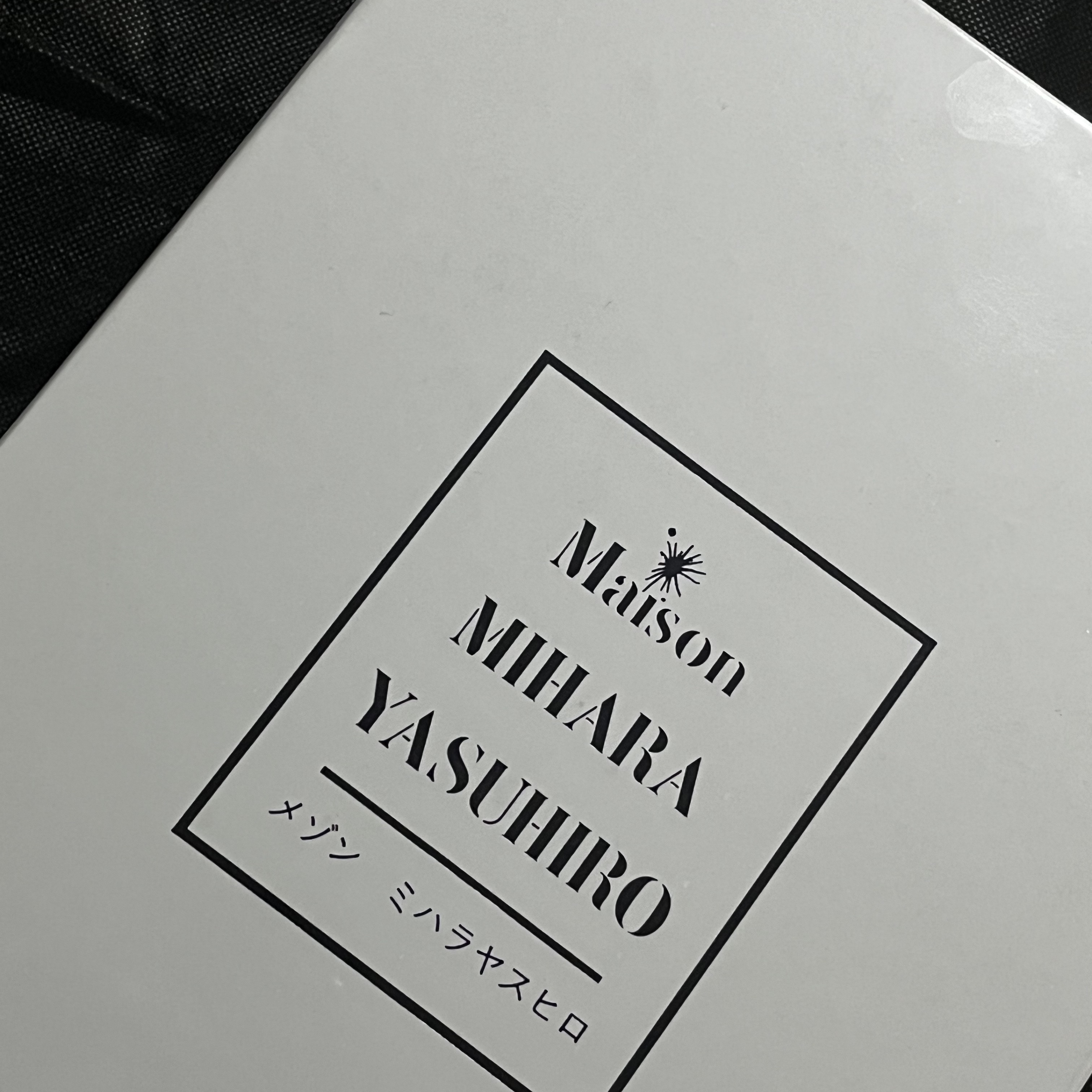 Maison Mihara Yasuhiro Baker OG Sole Canvas Low Cut Sneakers Black 착용 스타일 - 1