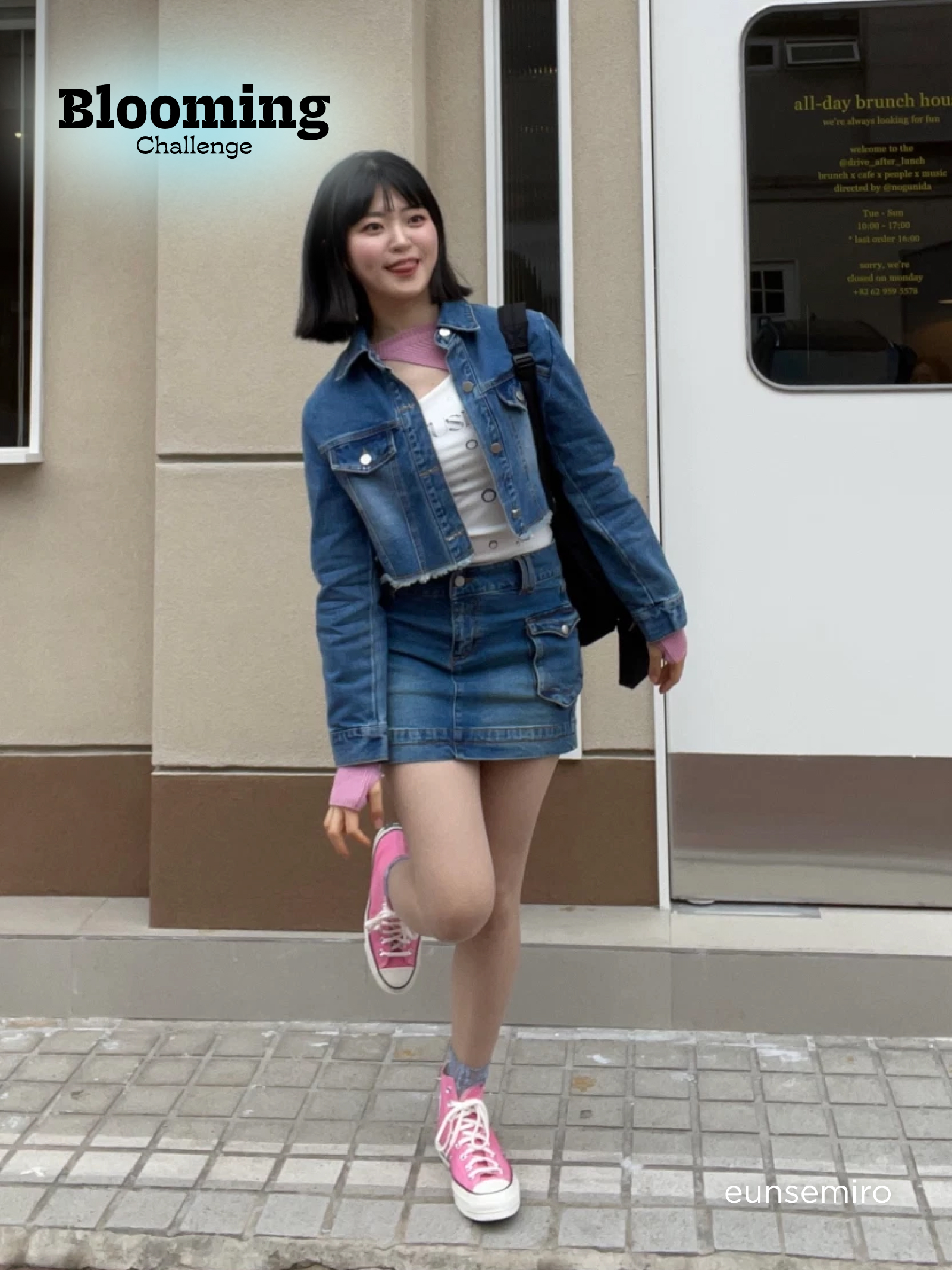 KREAM 챌린지님의 스타일