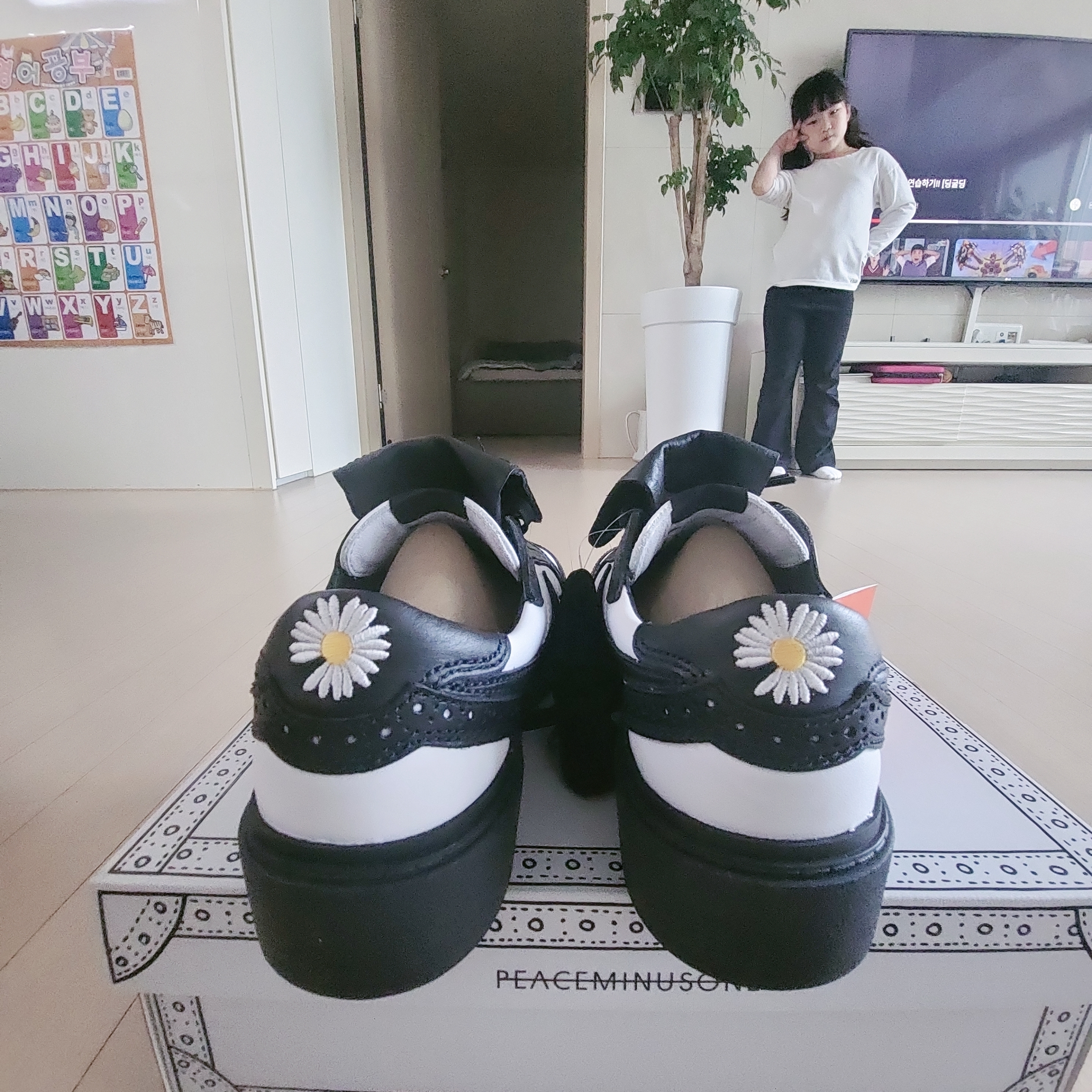 Nike x Peaceminusone Kwondo1 Black and White 착용 스타일 - 4