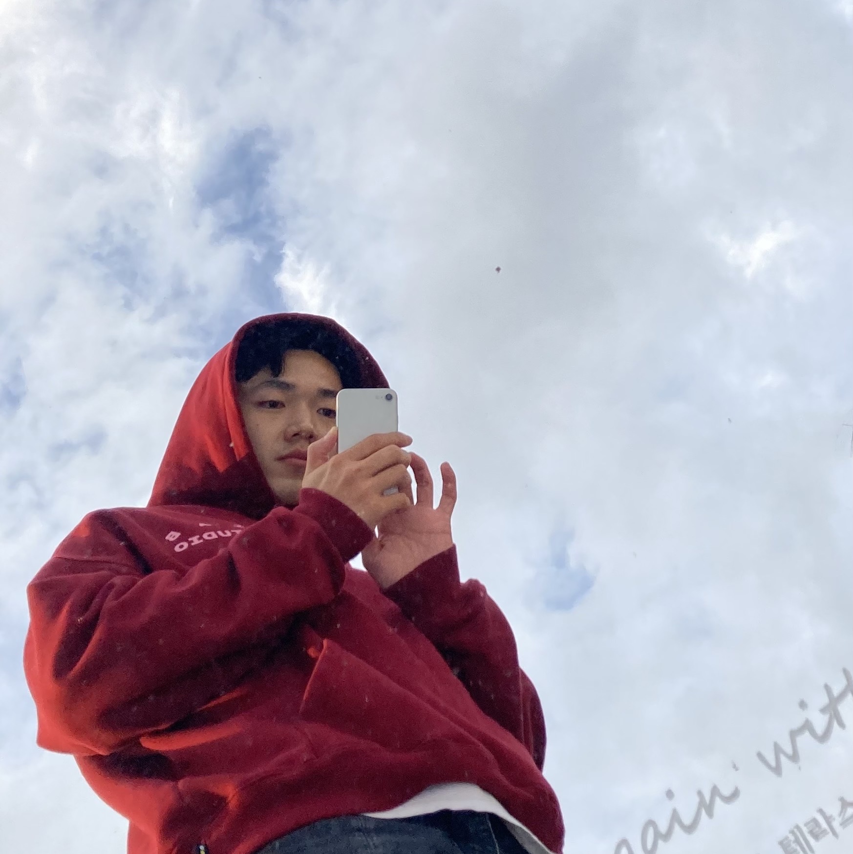 IAB Studio Hoodie Raspberry 착용 스타일 - 4