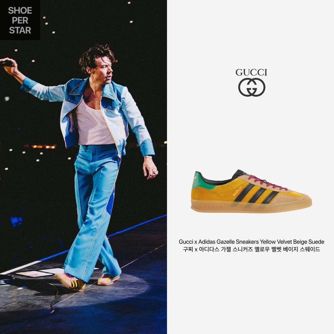 Gucci x Adidas Gazelle Sneakers Yellow Velvet Beige Suede 착용 스타일 - 1