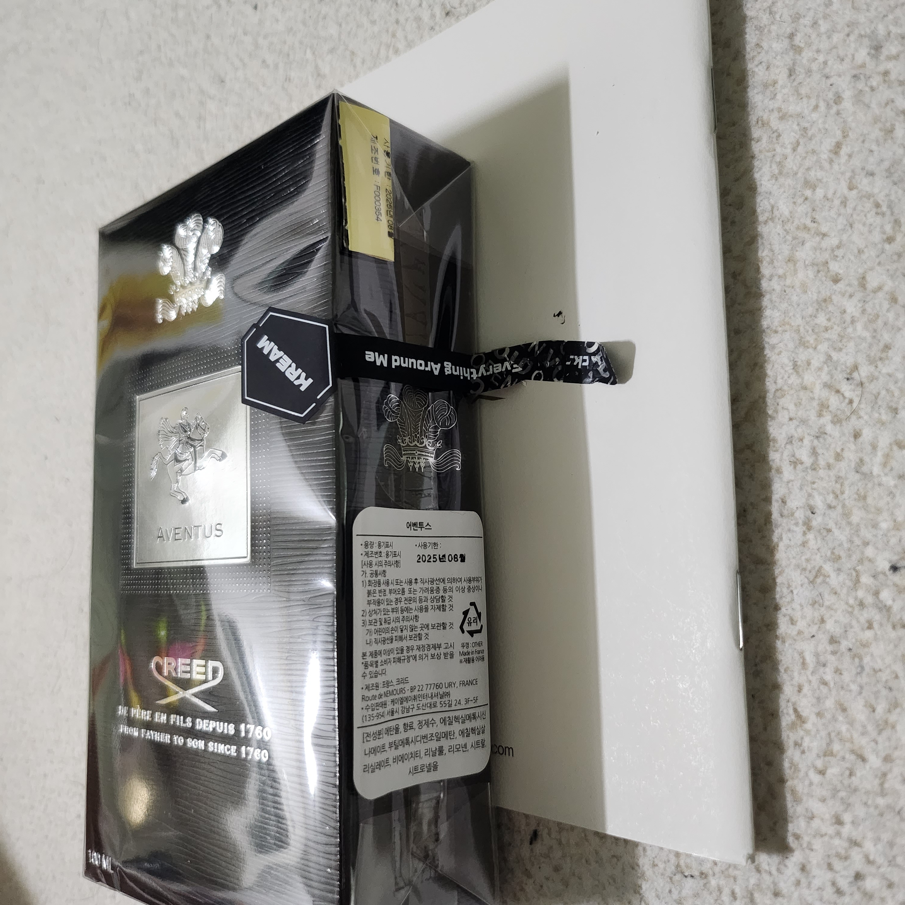 Creed Aventus Eau De Parfum 100ml 착용 스타일 - 1