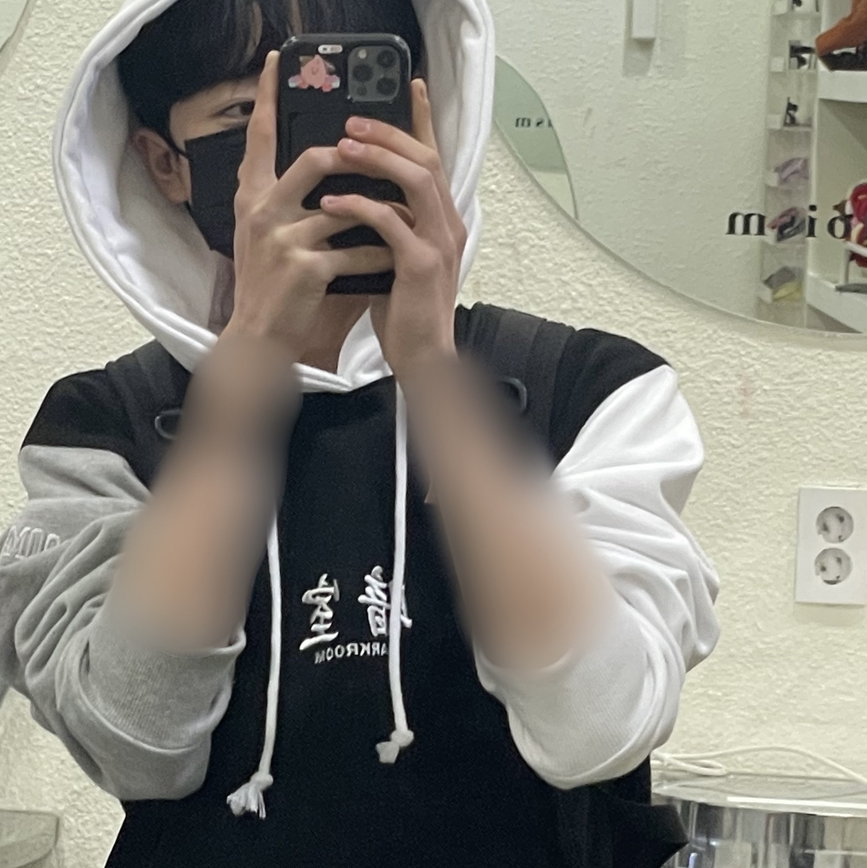 Darkr8m Studio Basic Logo Heavyweight Colorblock Hoodie 착용 스타일 - 2