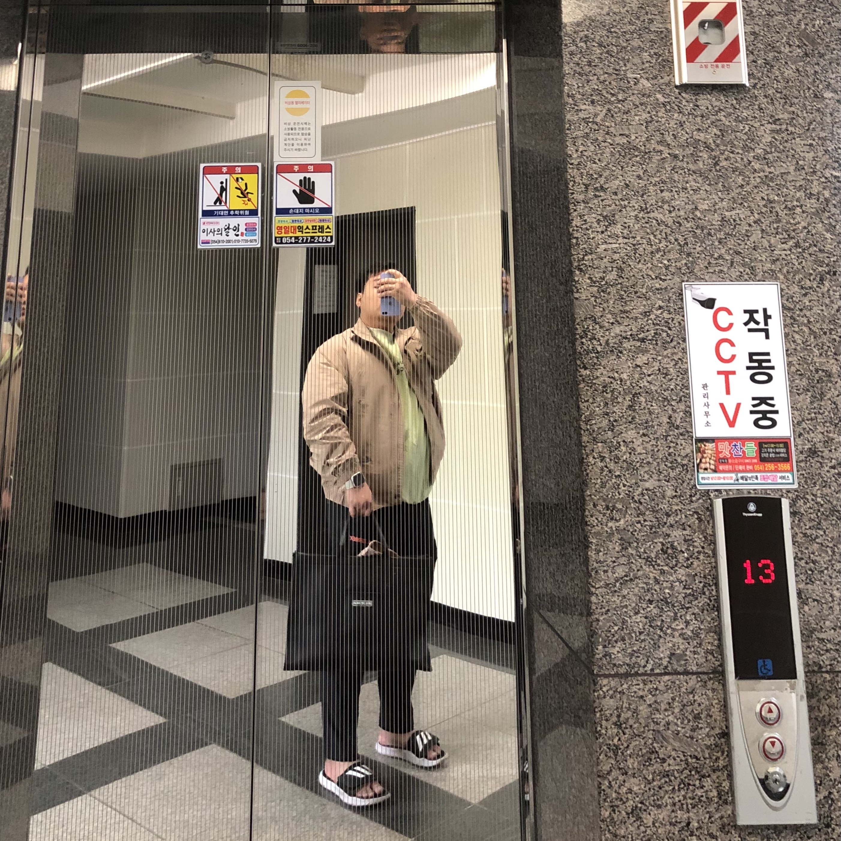 Nike x Off-White NRG Track Suit Khaki - Asia, Nike x Off-White NRG Track Jacket Khaki - Asia 착용 스타일