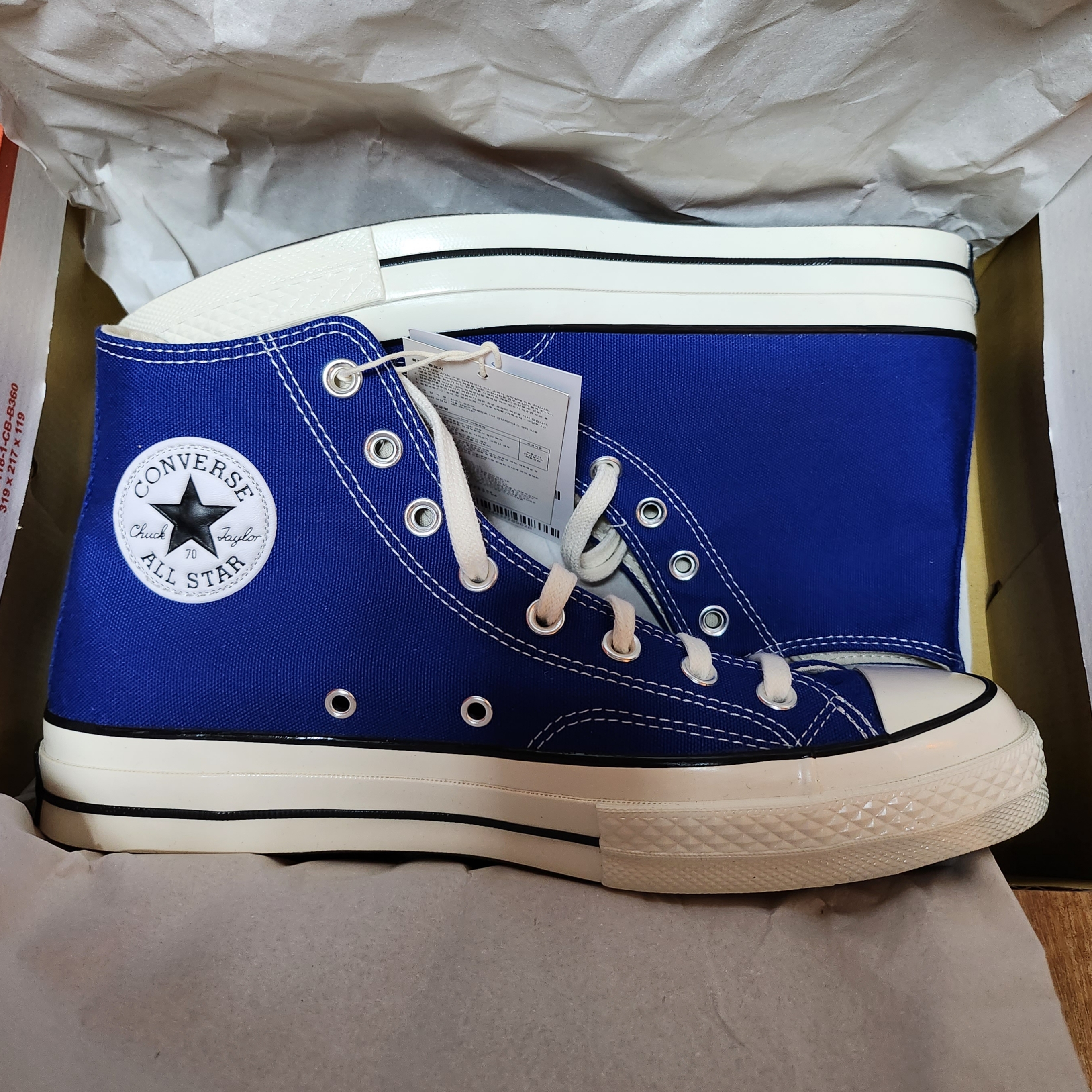 Converse Chuck 70 High Rush Blue 착용 스타일
