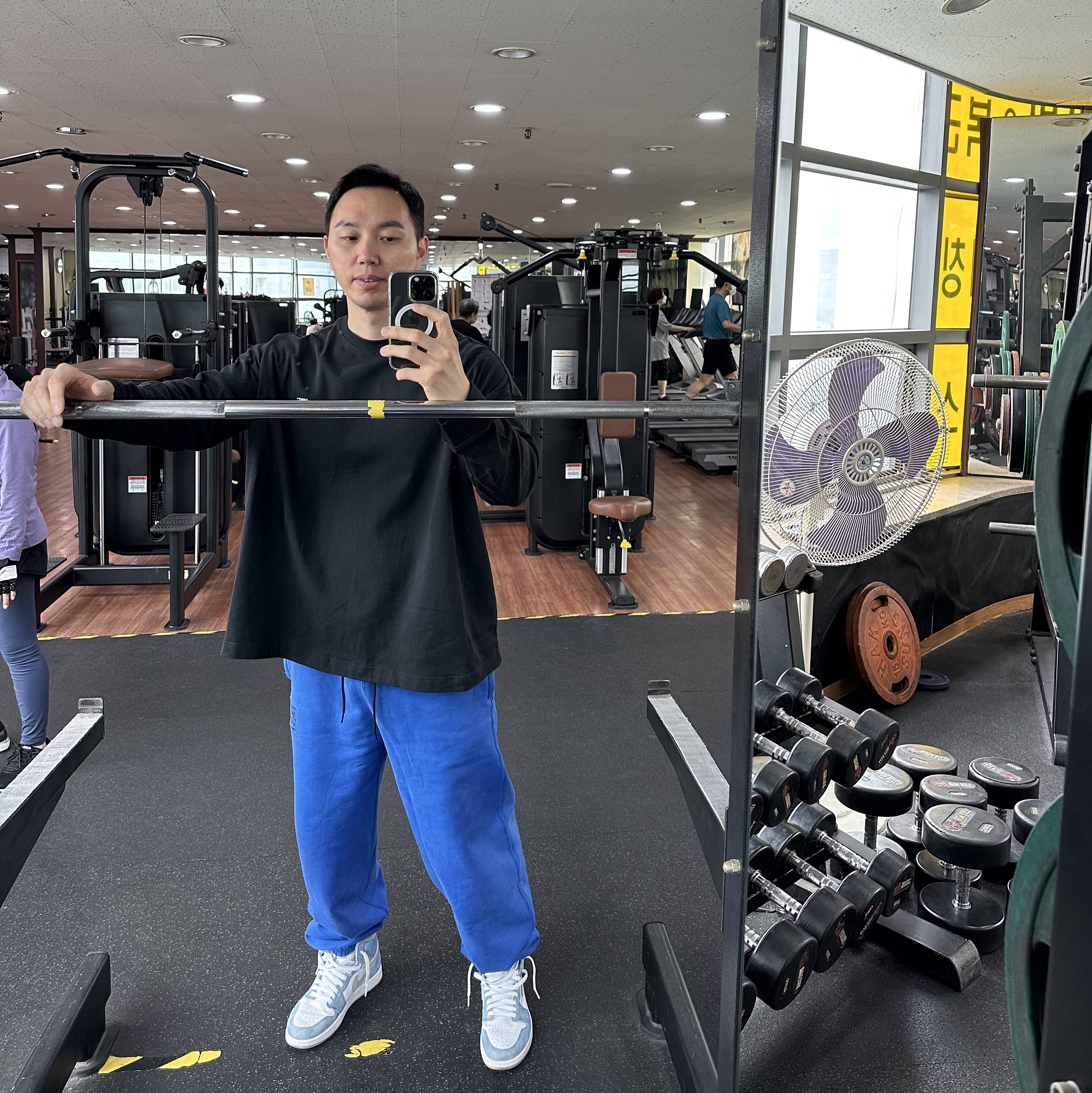 Nike x Peaceminusone LS T-Shirt Black (DR0098-010), Nike x Stussy NRG Acid Washed Fleece Pants Game Royal (DR4025-480) 착용 스타일 - 2