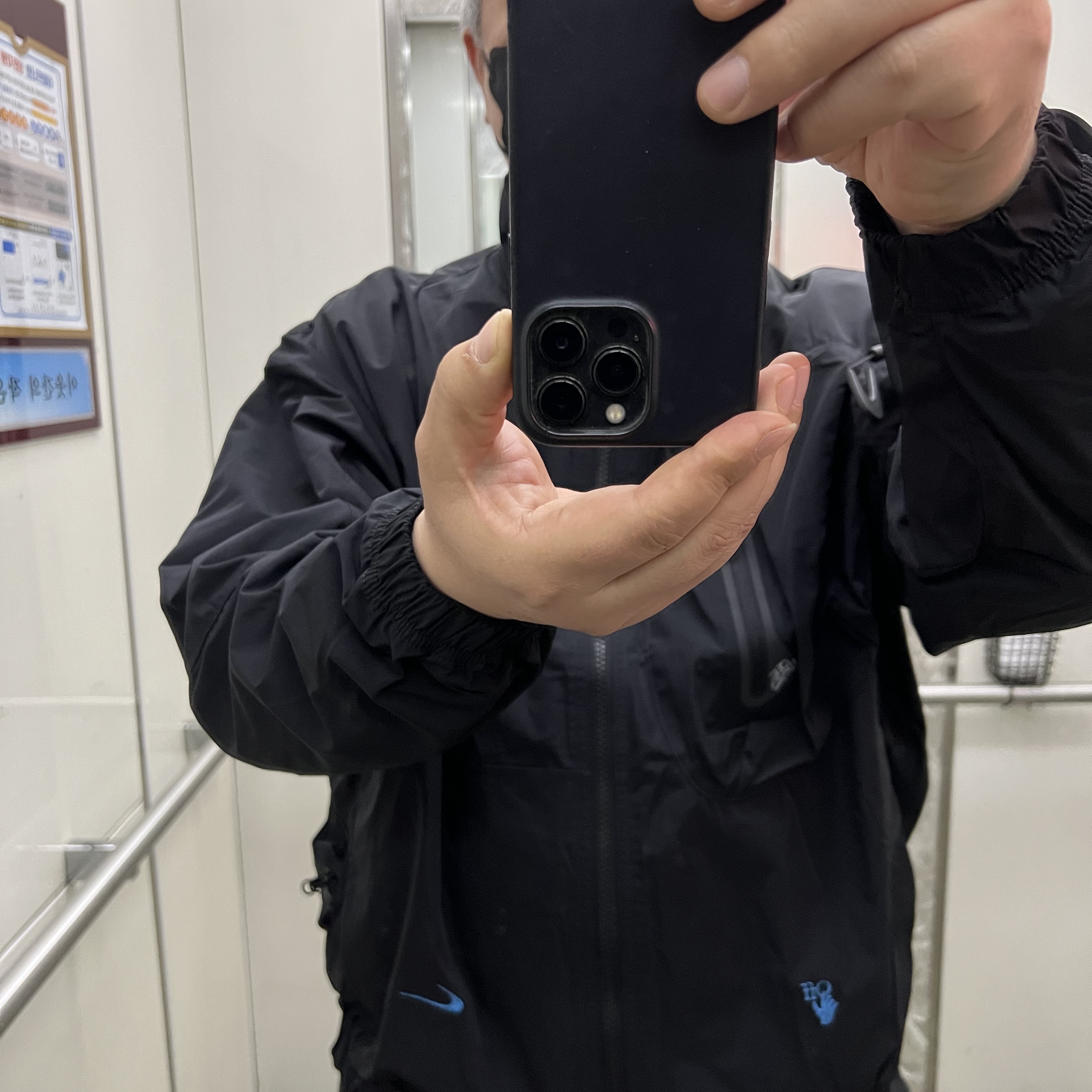 Nike x Off-White NRG Track Suit Black - Asia, Nike x Off-White NRG Track Jacket Black - Asia 착용 스타일