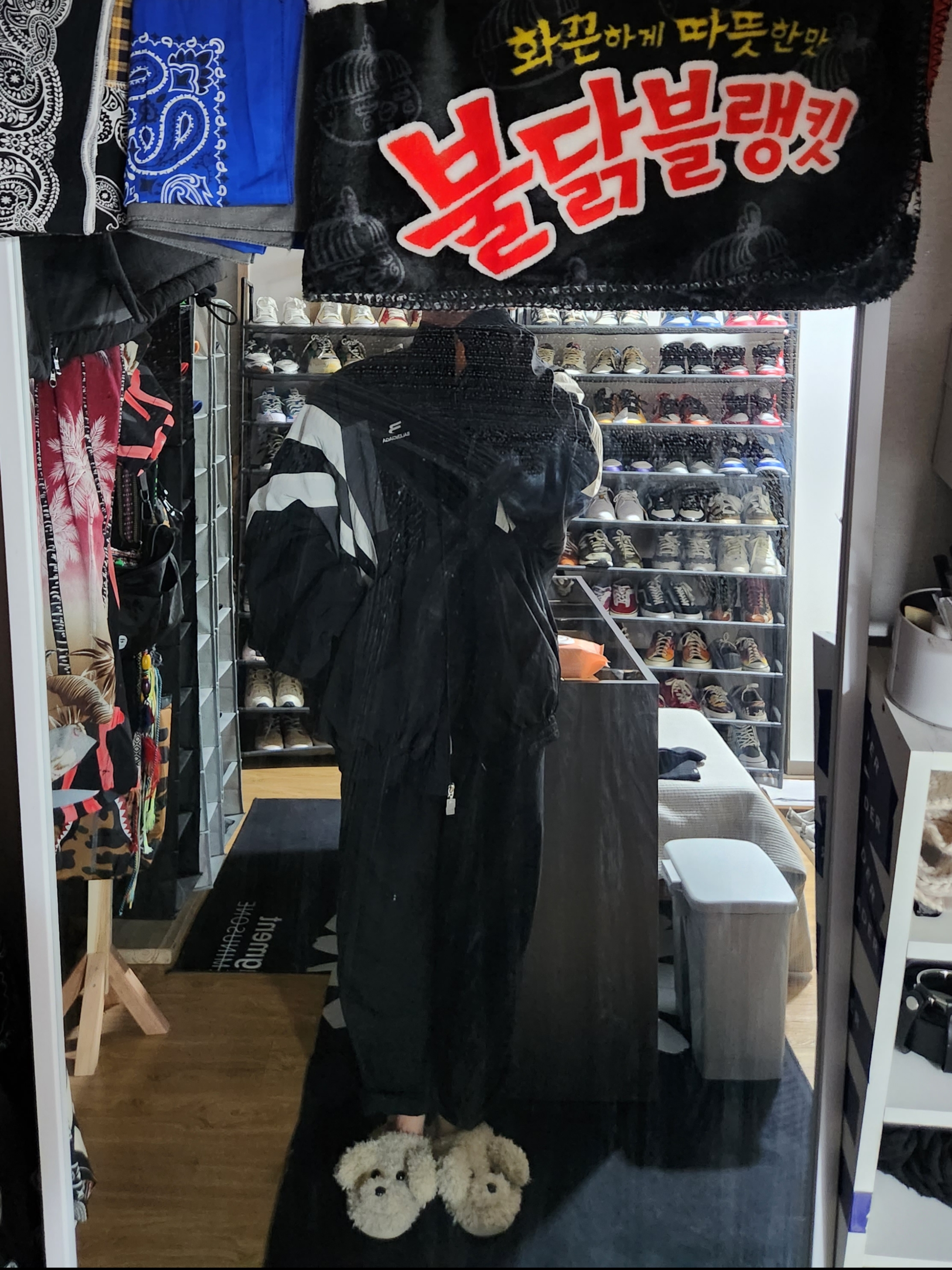 Balenciaga Sporty B Track Jacket Black 착용 스타일