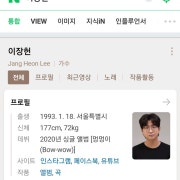 KREAM 프로필 이미지