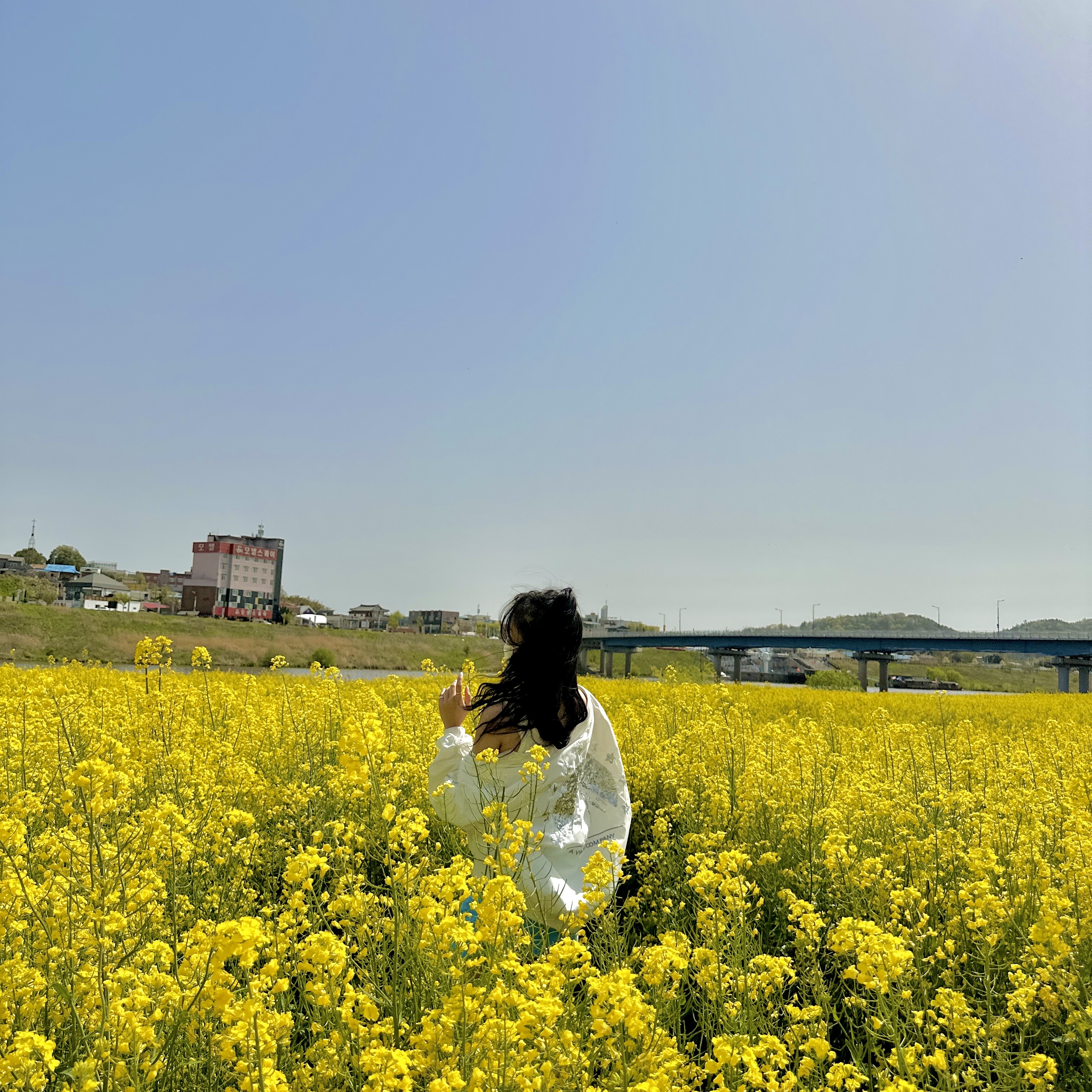 알미님의 스타일 - 4