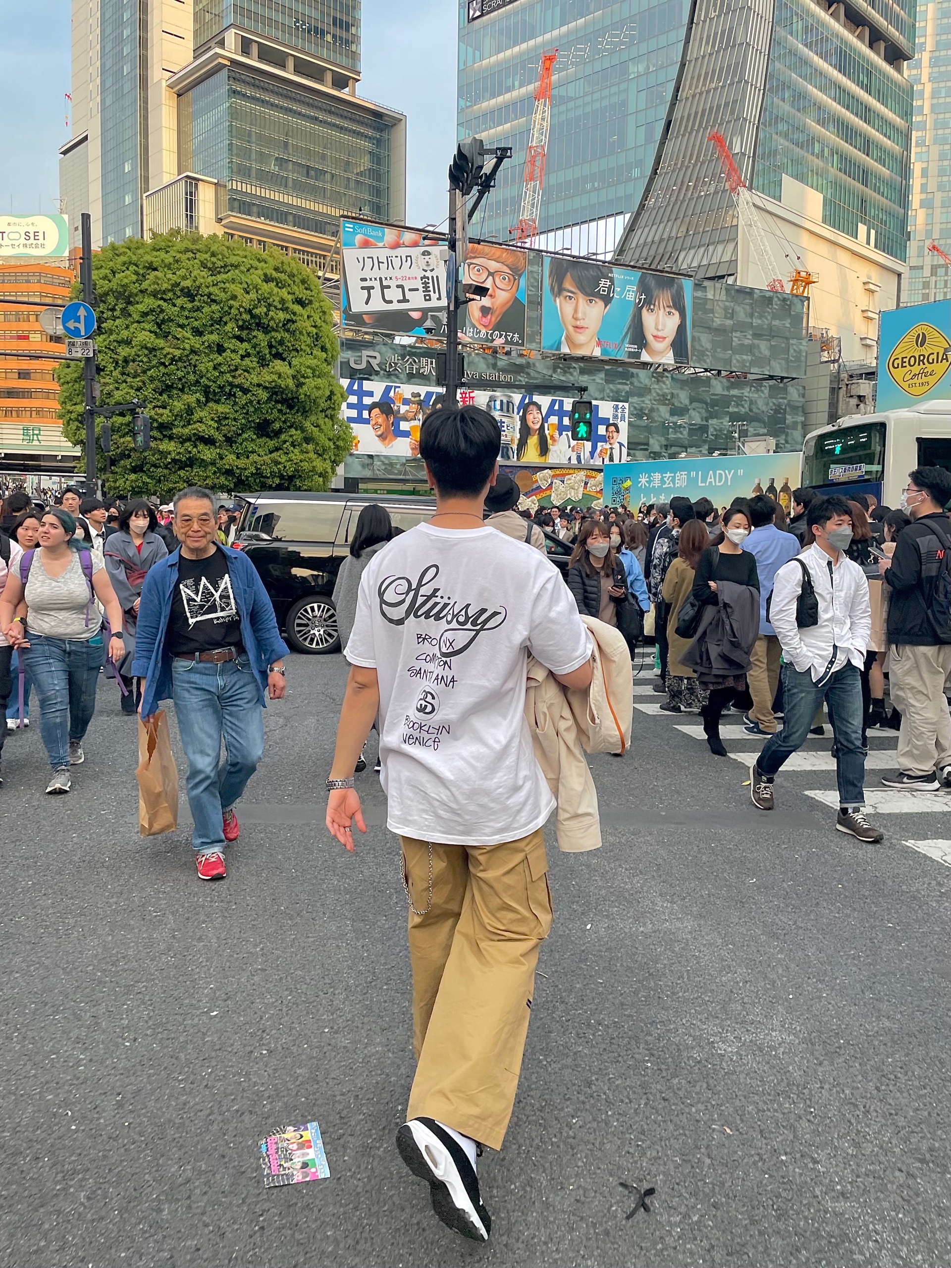 Nike x Comme des Garcons Homme Plus Air Max Sunder SP White Black, Stussy World Tour T-Shirt White 착용 스타일 - 5