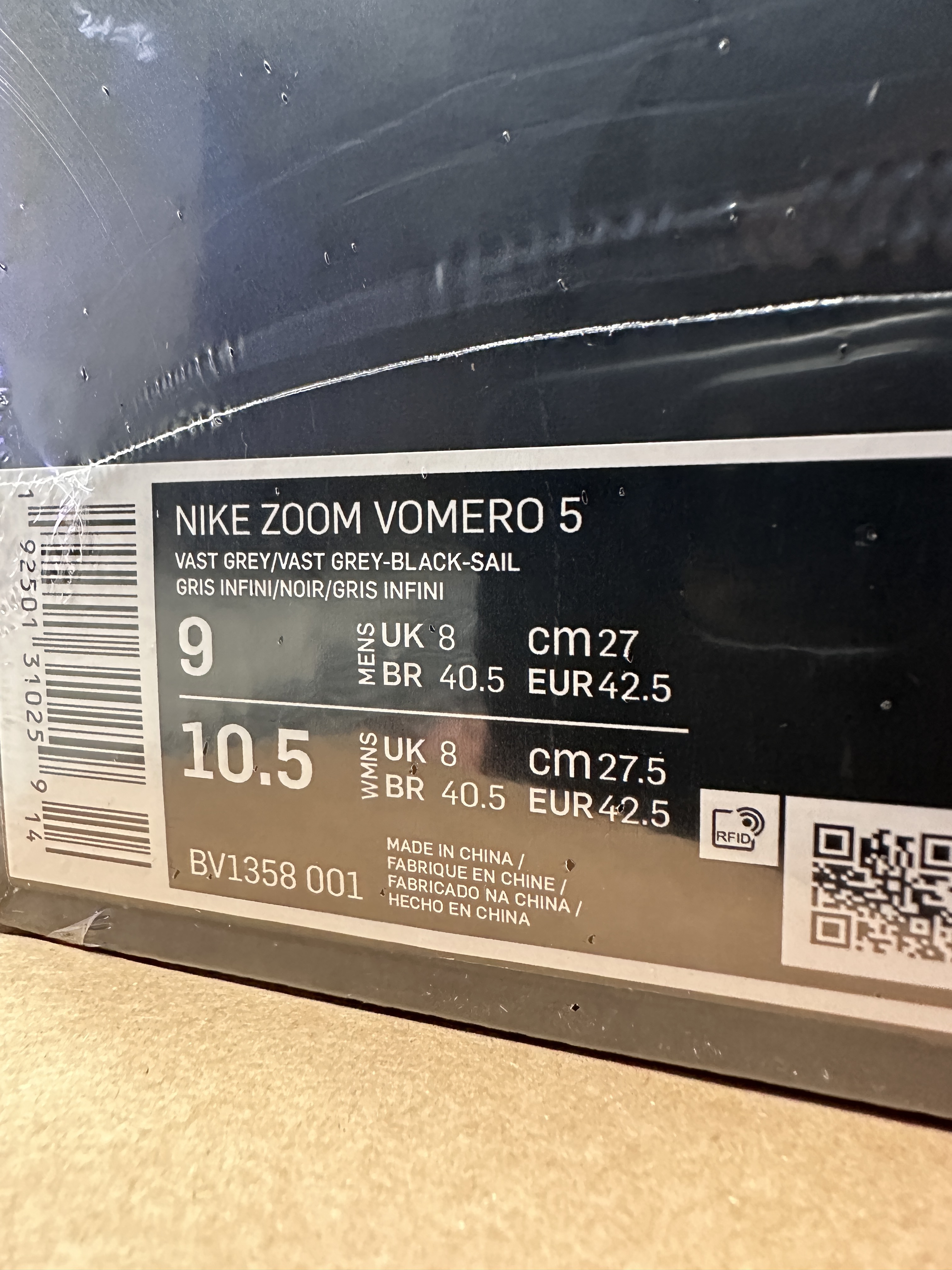 Nike Zoom Vomero 5 SP Vast Grey 2023 착용 스타일 - 1