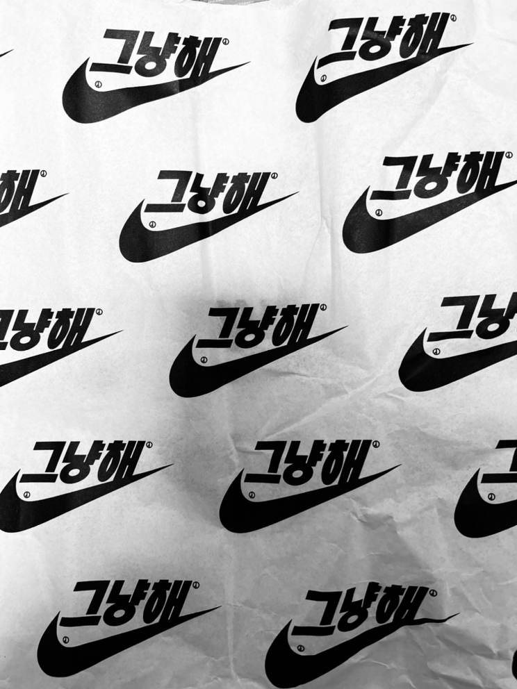 KREAM 프로필 이미지