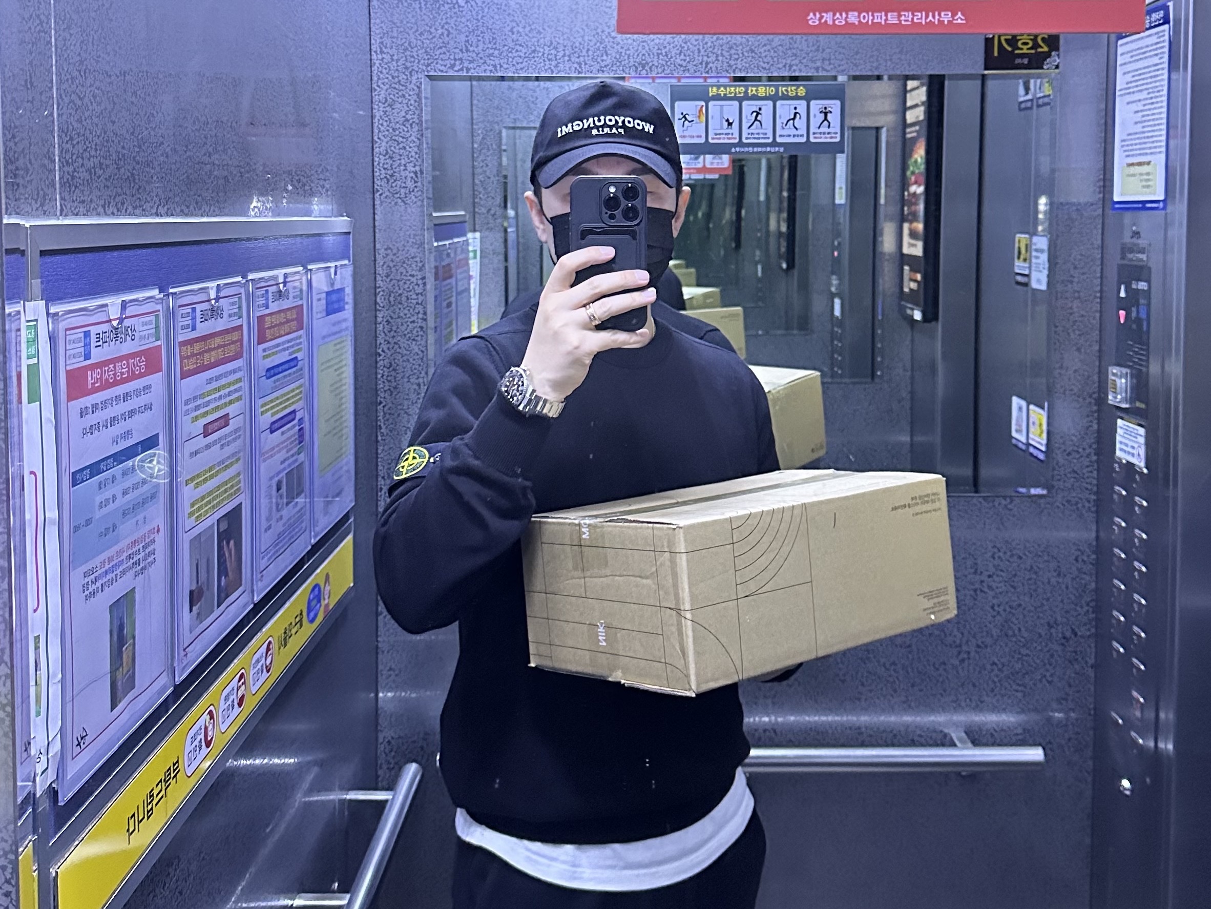 Wooyoungmi Embroidered Ball Cap Black - 23SS, Stone Island 532B9 Crewneck Knit Black - 23SS 착용 스타일