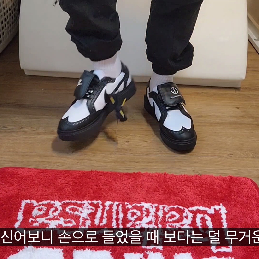 Nike x Peaceminusone Kwondo1 Black and White 착용 스타일 - 1