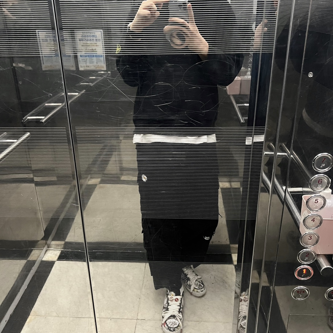 Nike x Peaceminusone Wide Pants Black (DR0096-010), Stone Island 64450 Long Sleeve Crewneck Sweatshirt Black - 21SS 착용 스타일