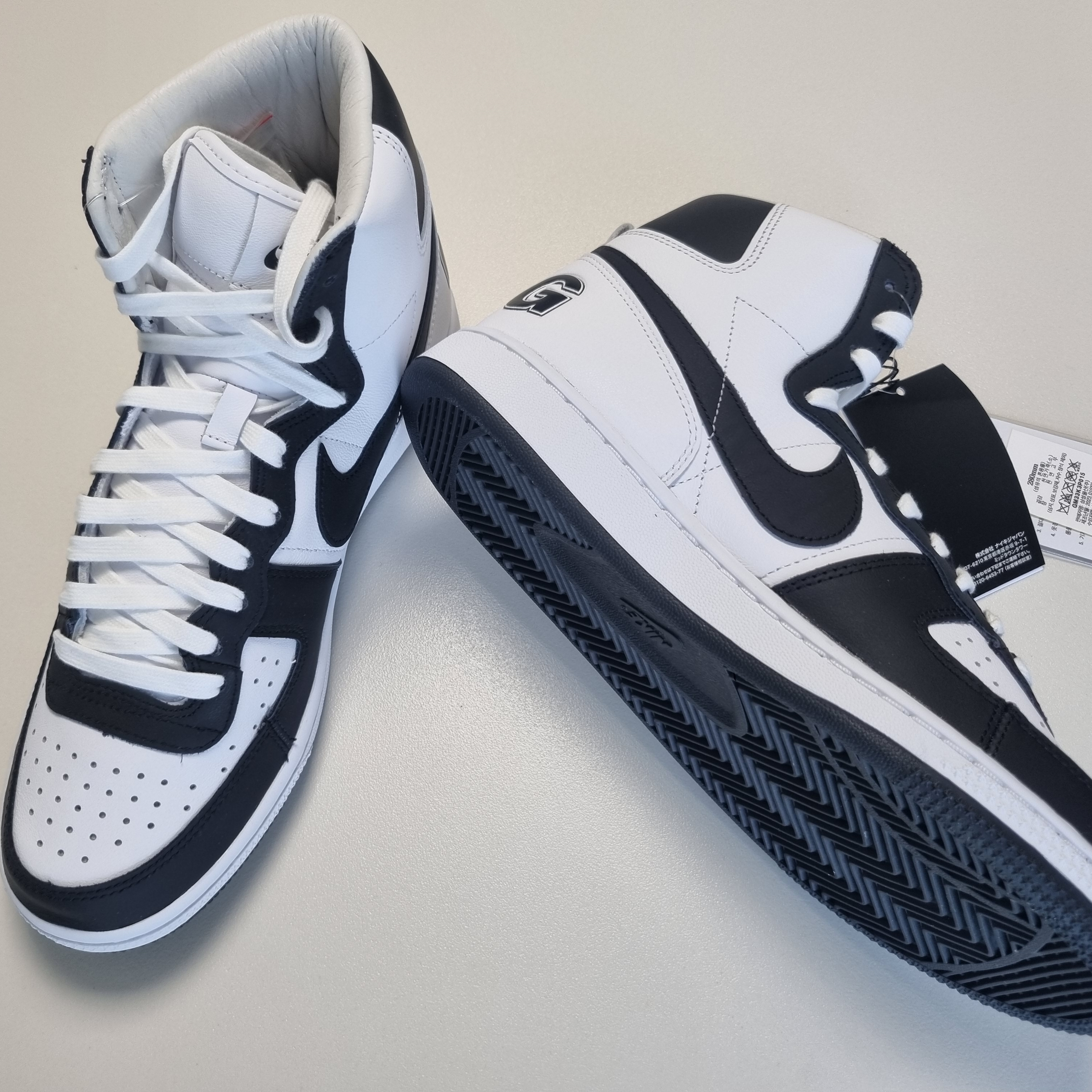 Nike x Comme des Garcons Homme Plus Terminator High Black 착용 스타일 - 1