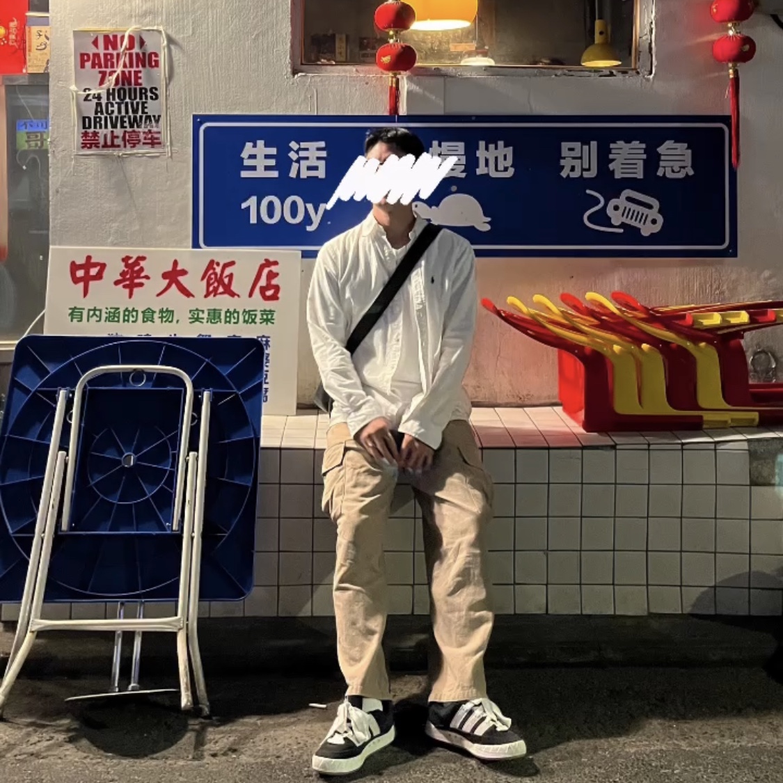 Adidas Adimatic Core Black, [30% 적립] Polo Ralph Lauren Classic Fit Garment Dyed Oxford Shirt White 착용 스타일