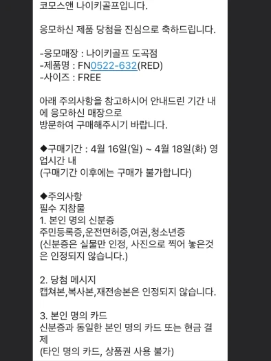 스타일 카드